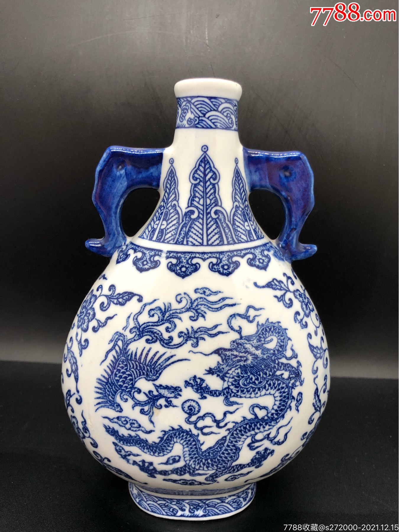 景德镇青花瓷花瓶龙纹品相完美