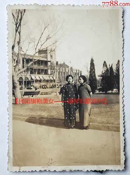 民国旗袍美女背景街景建筑漂亮1935年于天津看背题