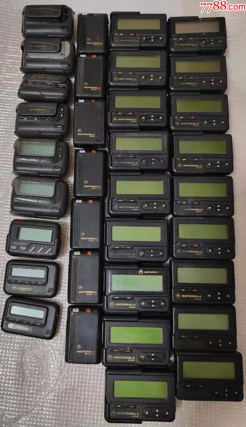 摩托罗拉汉显数字传呼机
