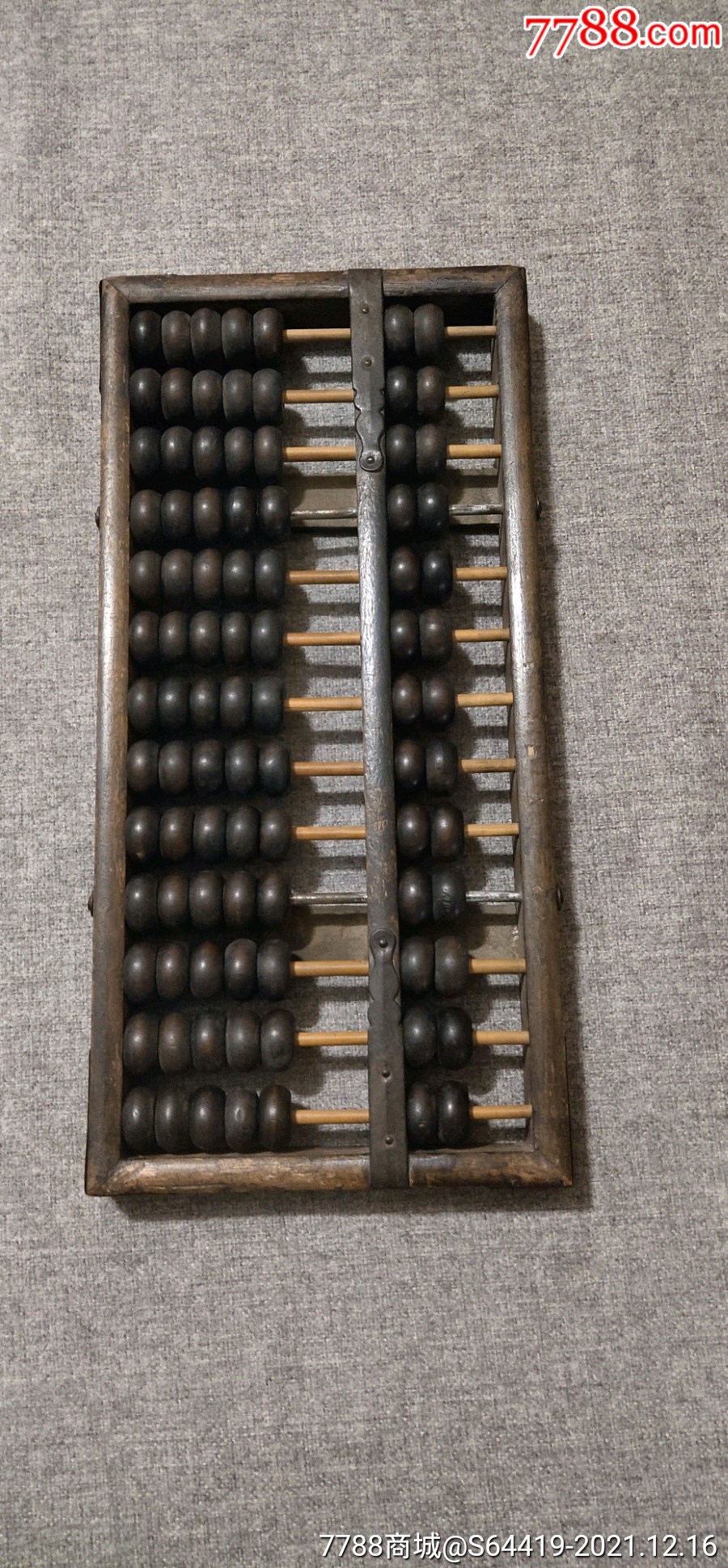 五十年代软木算盘