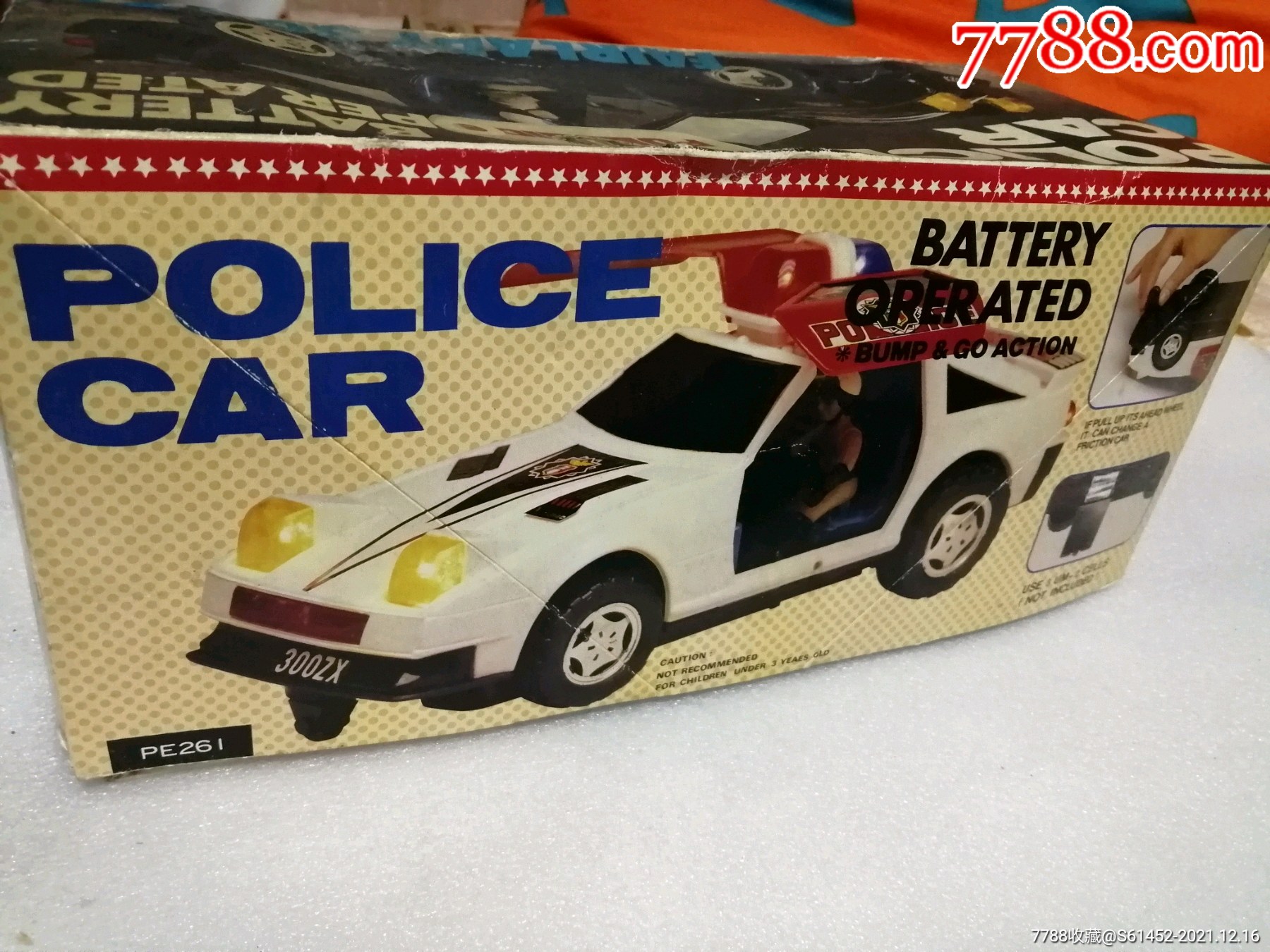 带包装玩具警察车