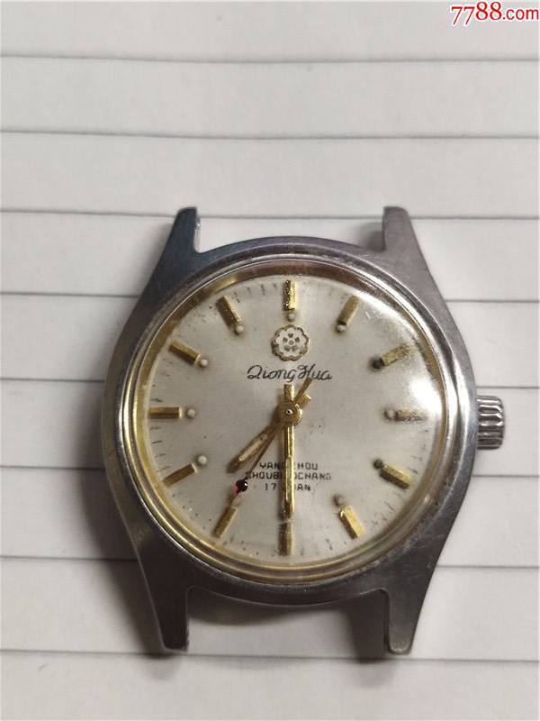 琼花牌中性机械表-价格:40元-au28683389-手表/腕表 -加价-7788收藏