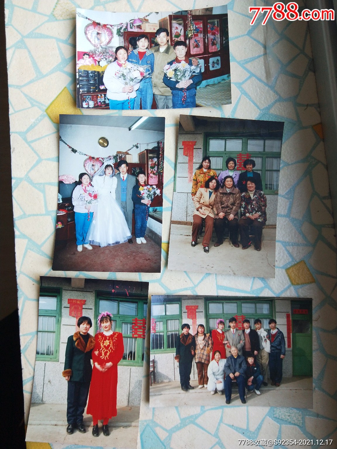 九十年代初农村高清结婚照