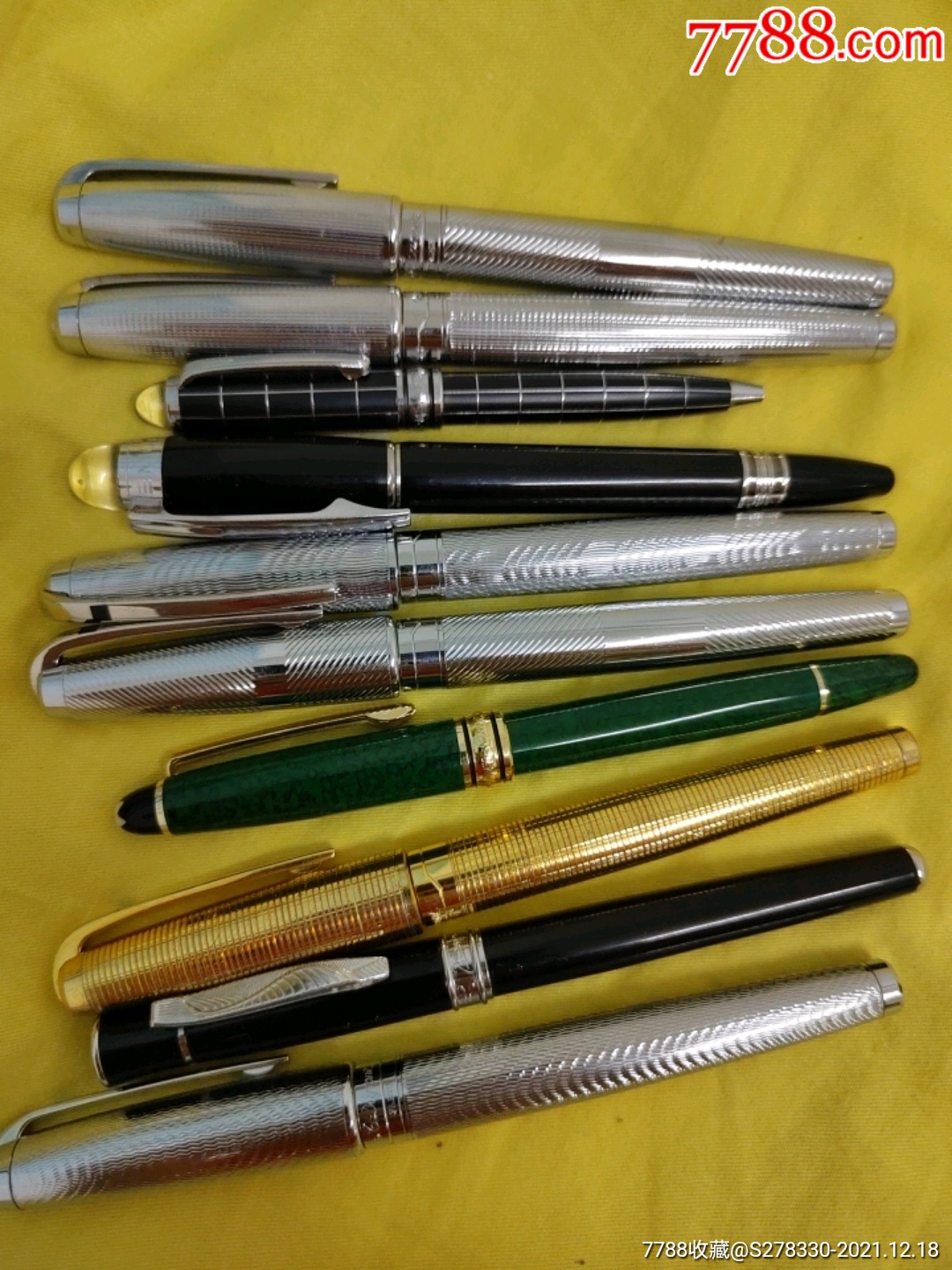 一组国产精美钢笔加签字笔(全新)_第1张_7788书画网