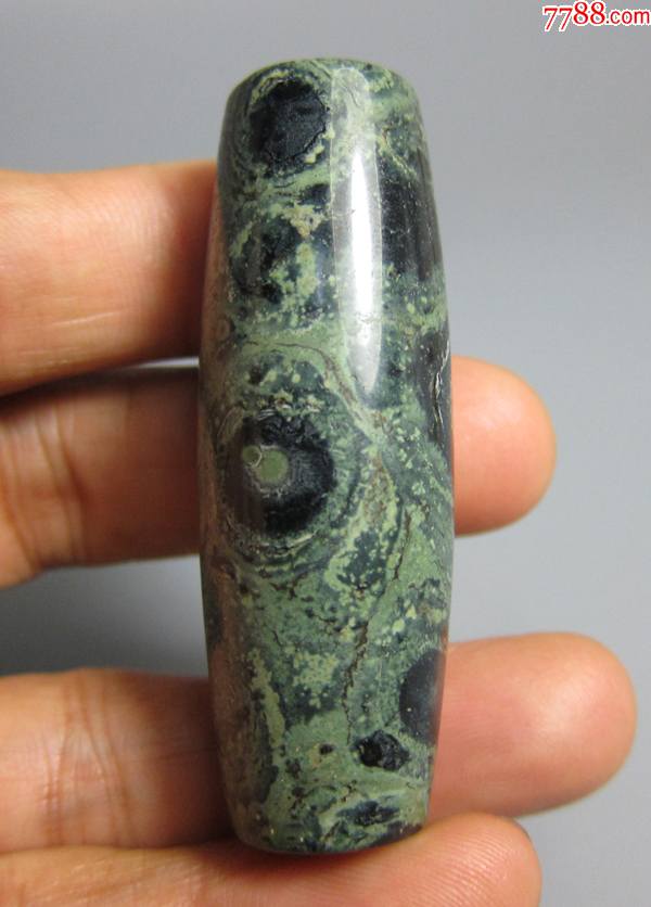 天然九页岩天珠勒子