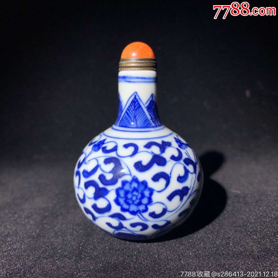 瓷青花釉里红鼻烟壶尺度557厘米