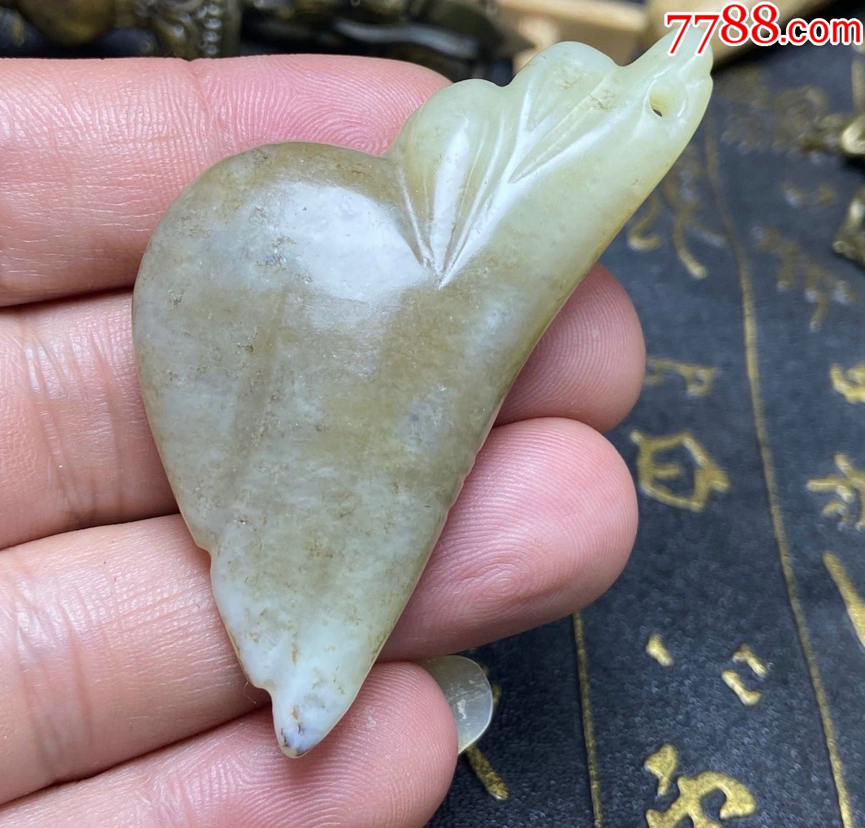 和田玉鸾吊坠一只