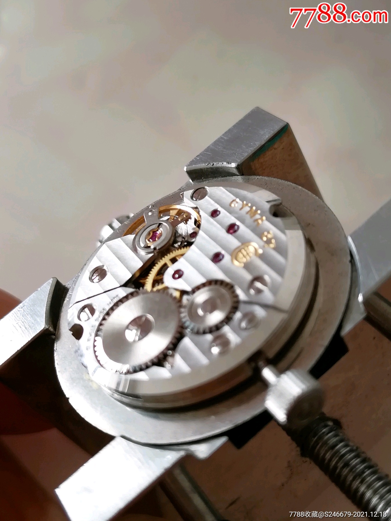 摆轮侧面打孔西马精磨机芯