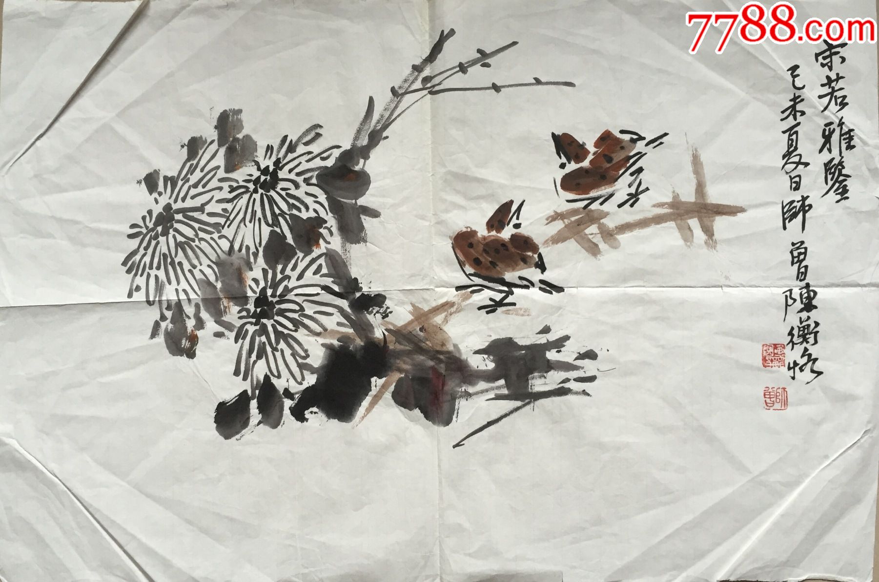 陈衡恪69x45菊花麻雀