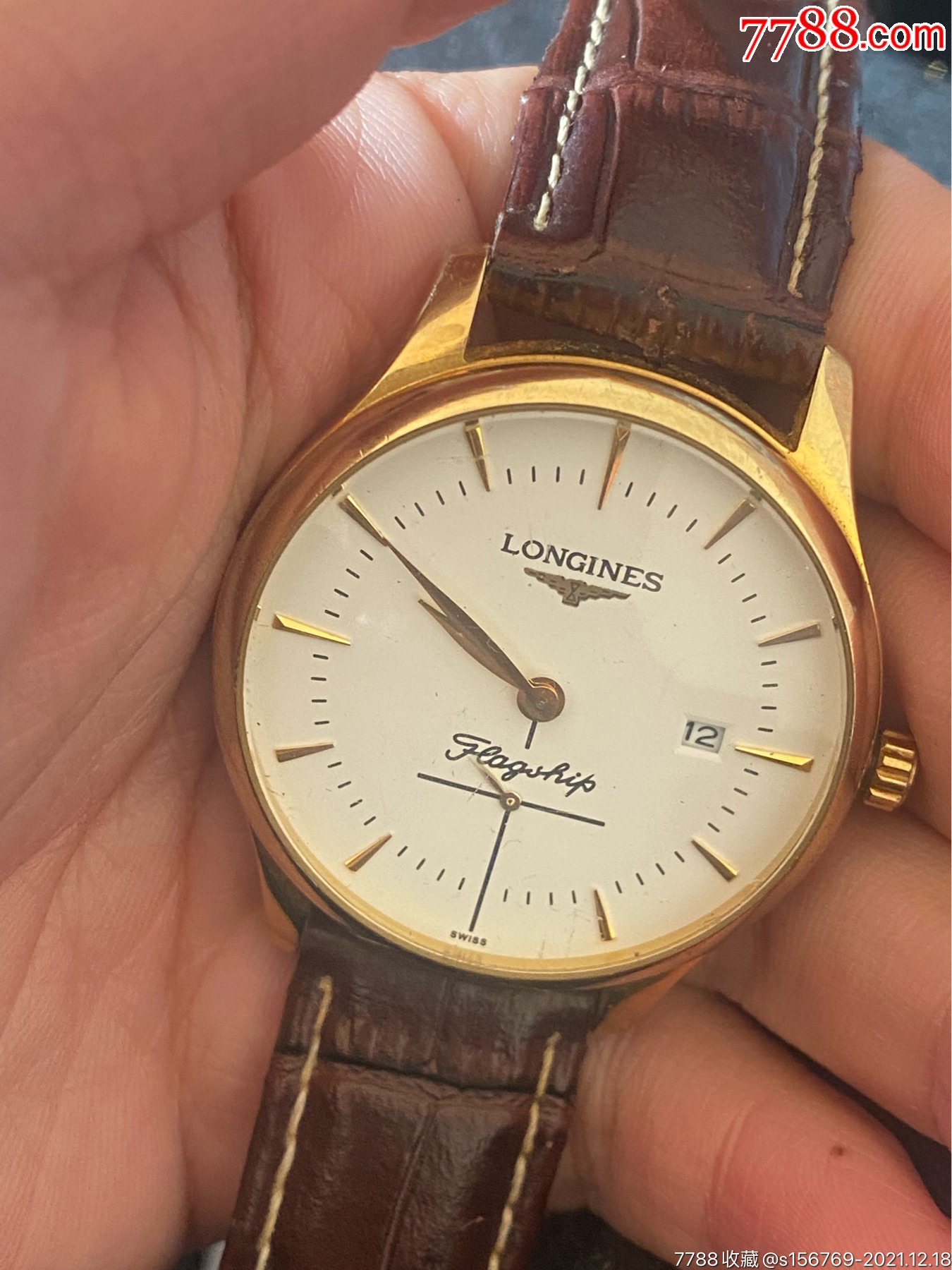 国产浪琴小三针