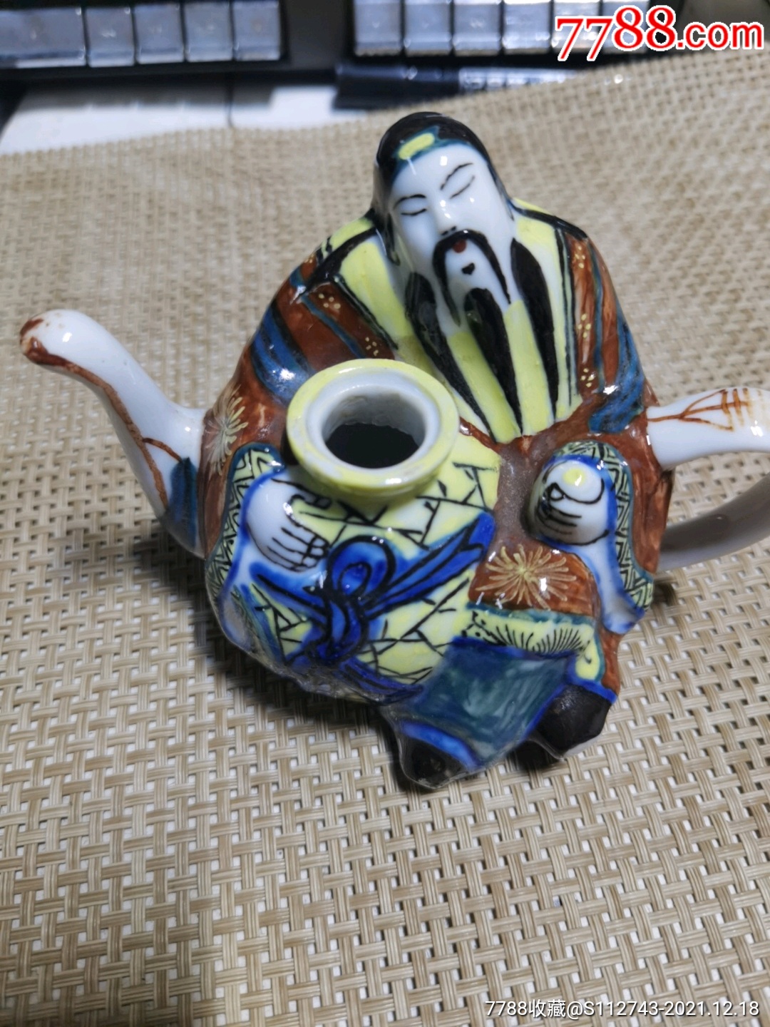 太白醉酒酒壶没盖