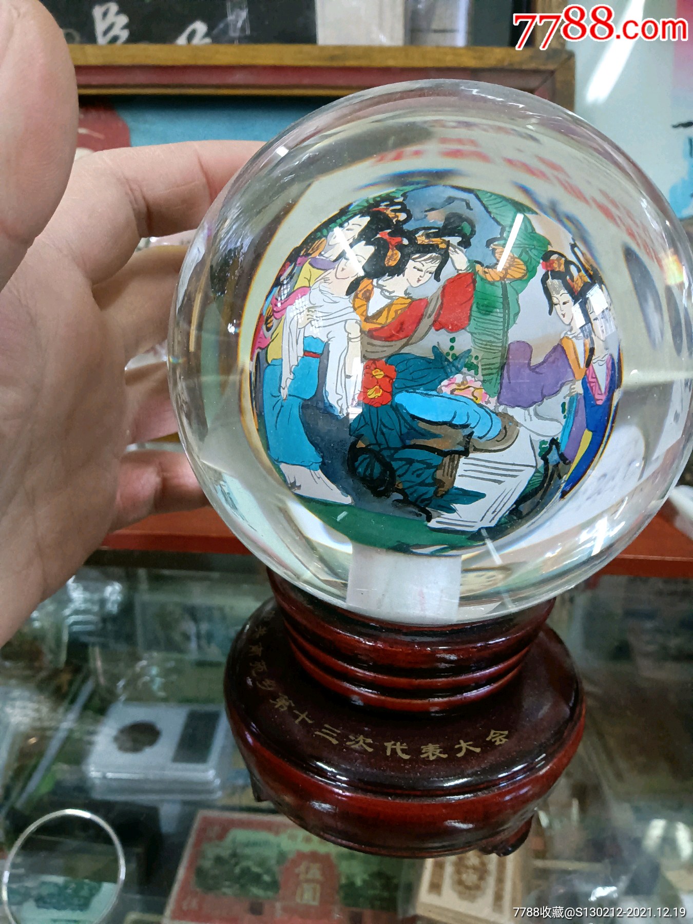 内画水晶球一个