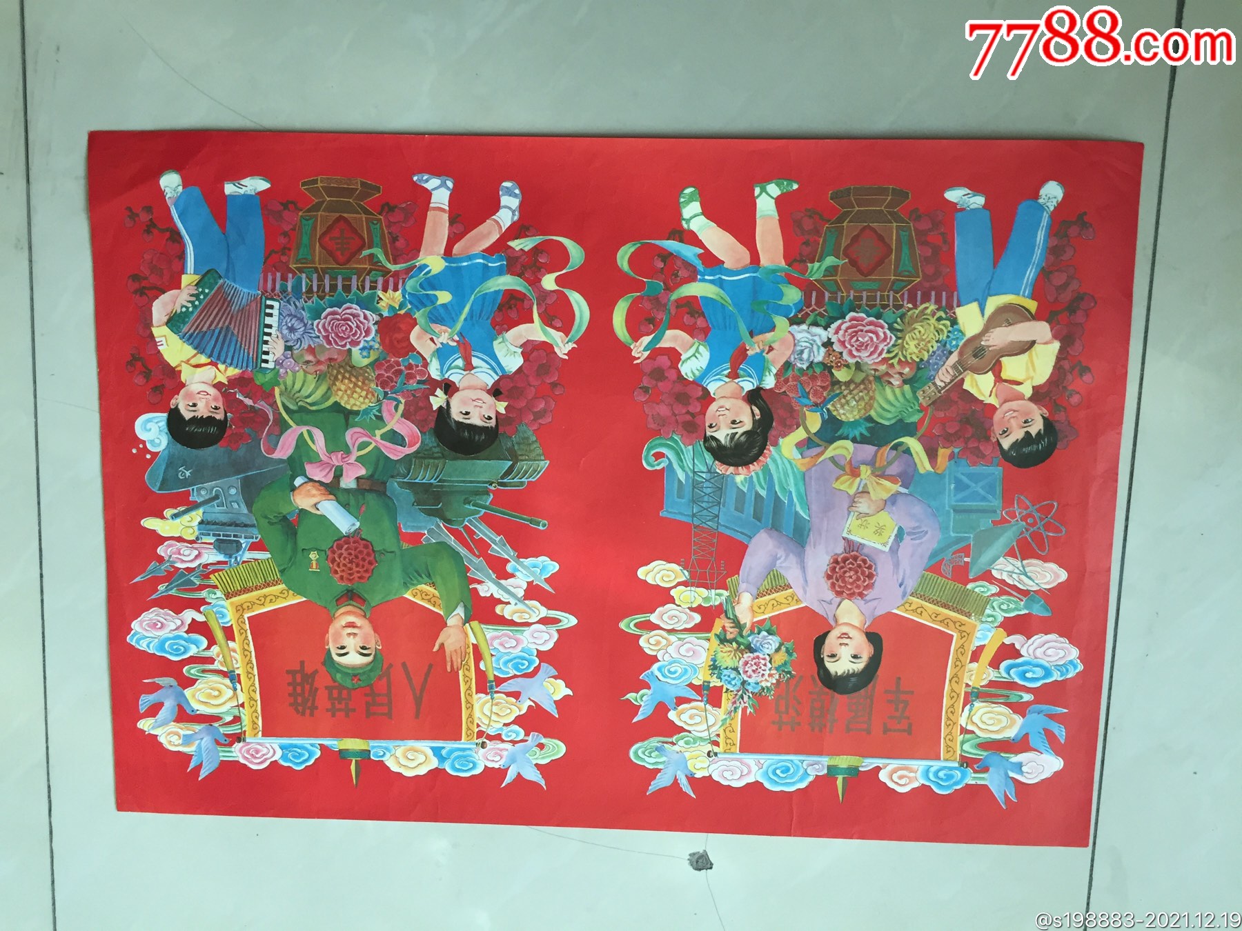 年画门画批发