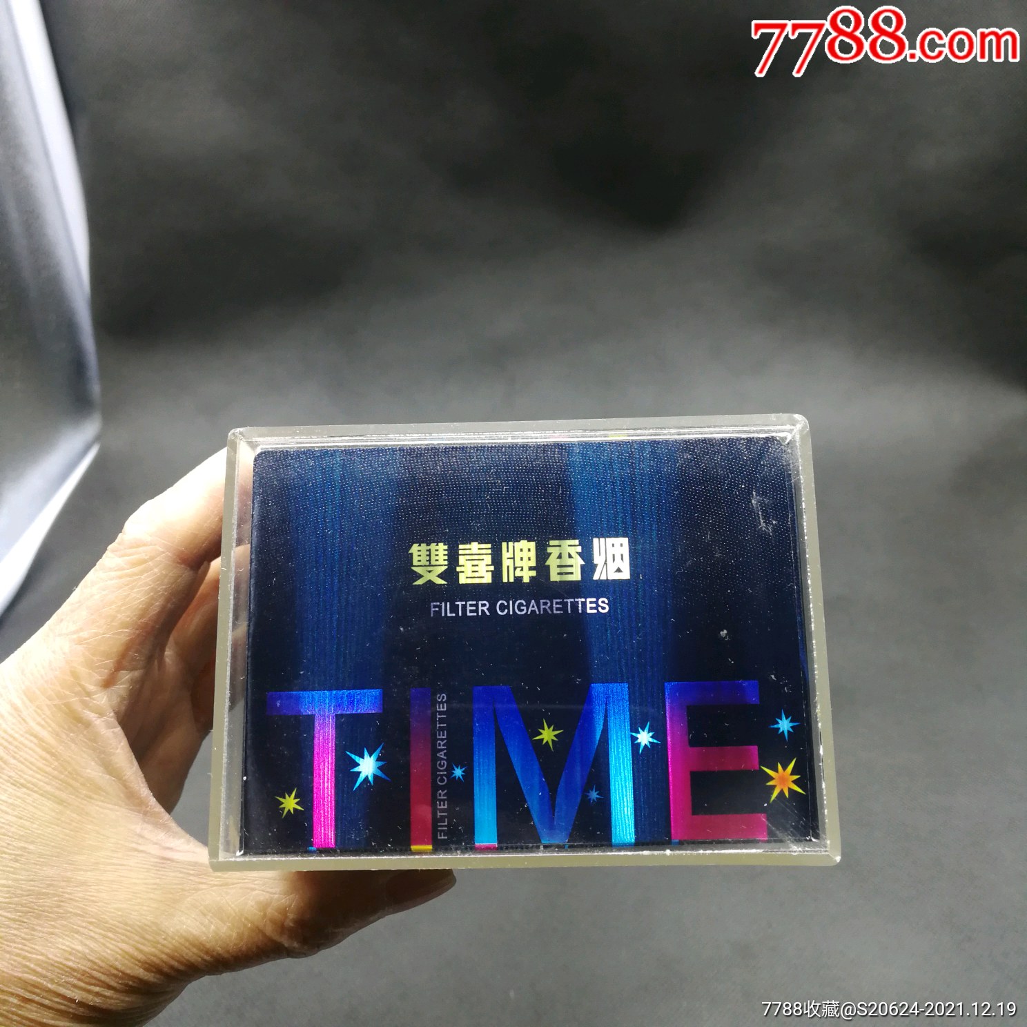 好日子香烟陈列样品盒