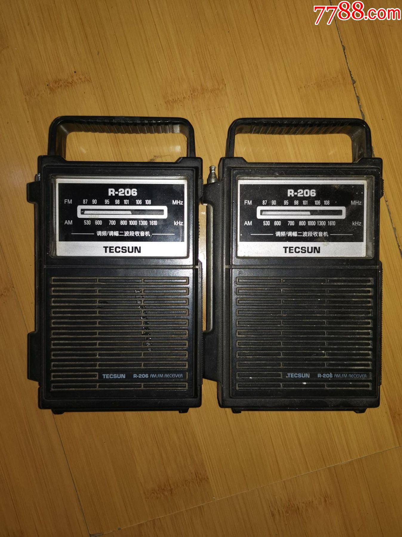 德生r-206收音机两台,收音机,集成电路收音机,年代不详,德生,中国大陆