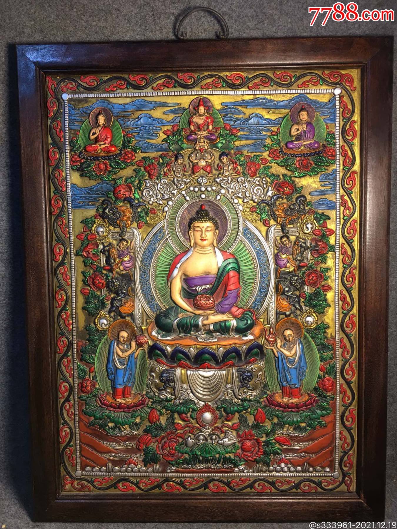 花梨木旧藏镶紫铜唐卡