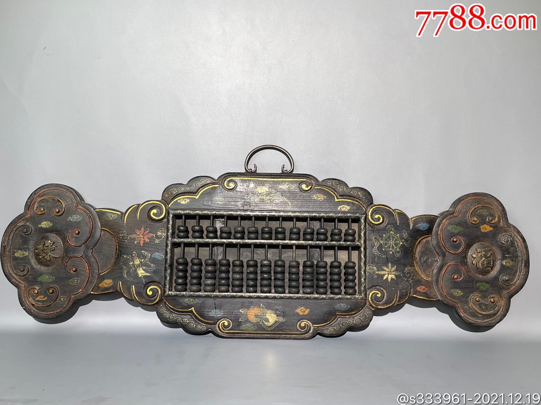 旧藏老木胎漆器福禄如意算盘