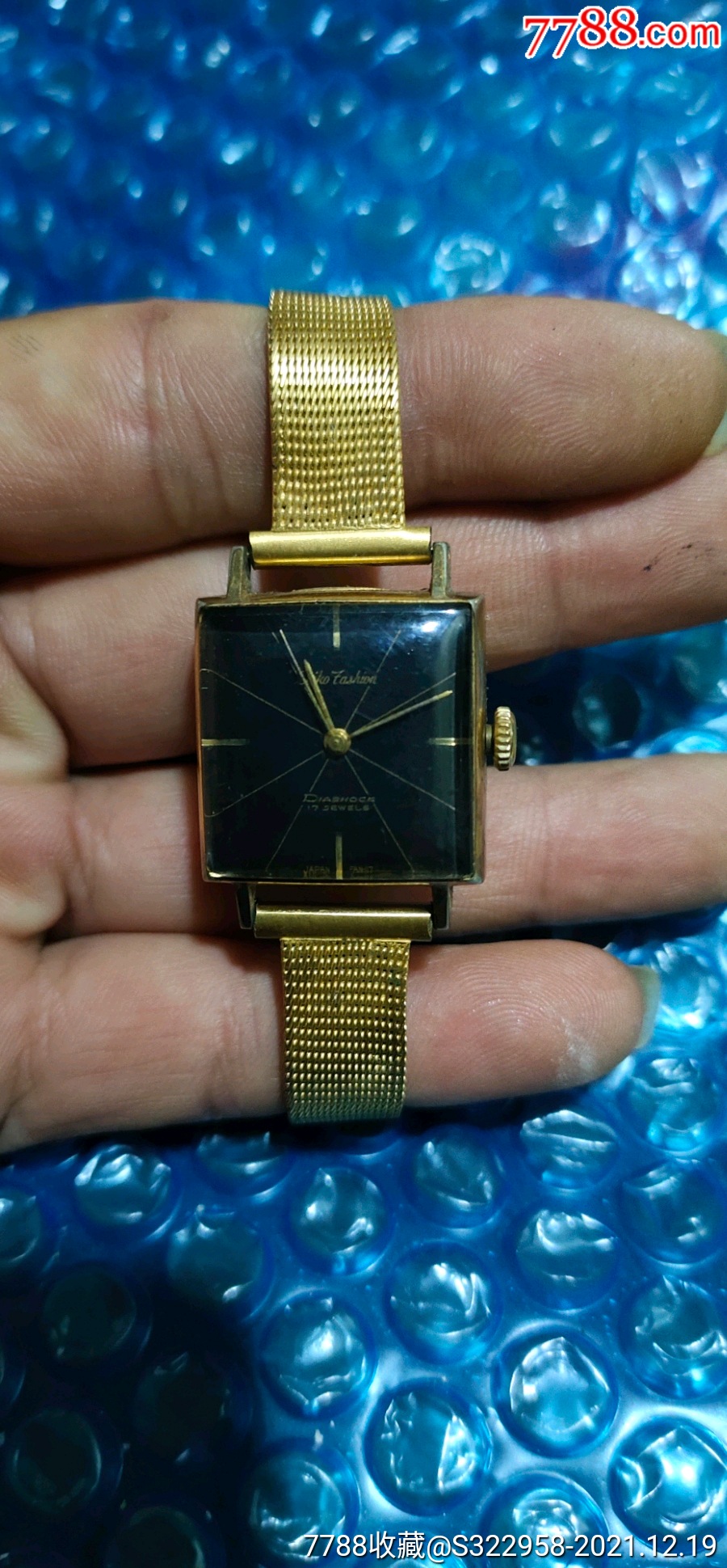 日本产17钻精工手表