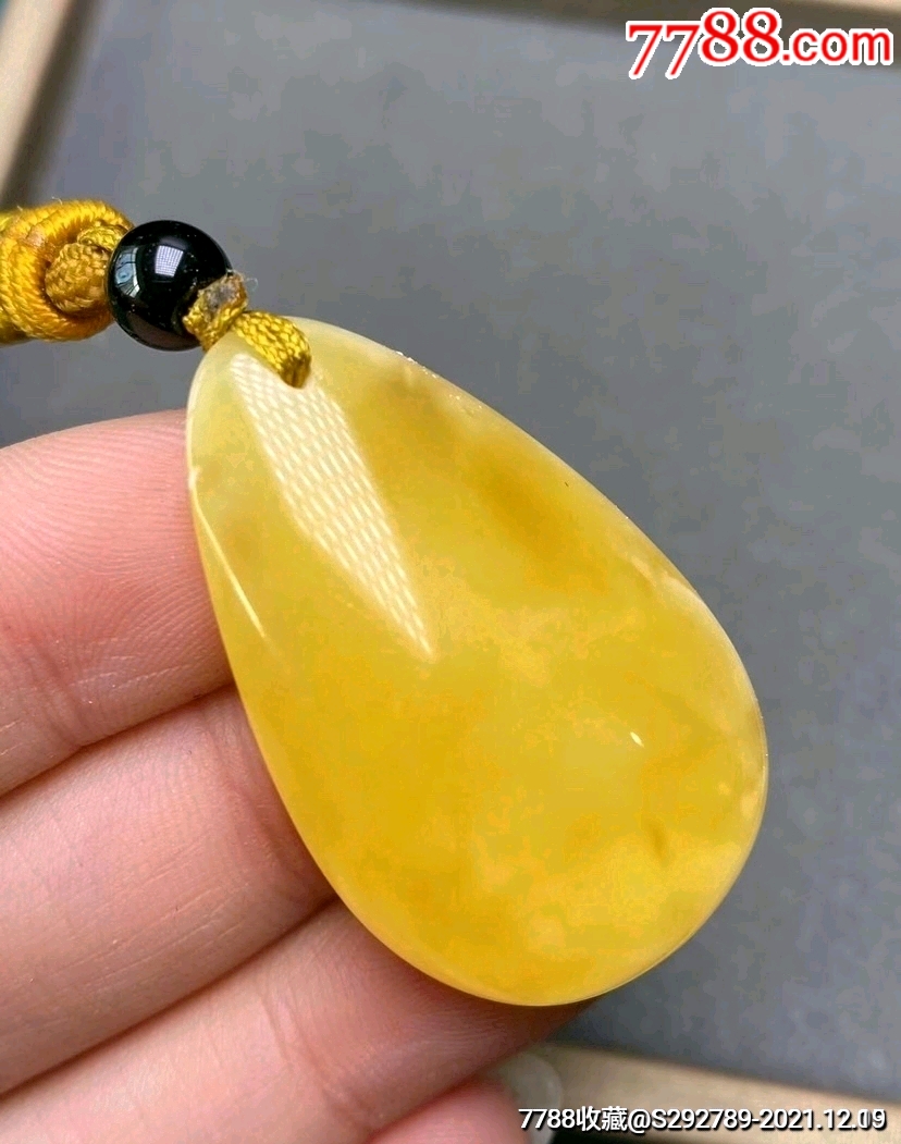 低价起放漏惠拍天然蜜蜡俄料鸡油黄水滴吊坠实物更漂亮品质如图颜色