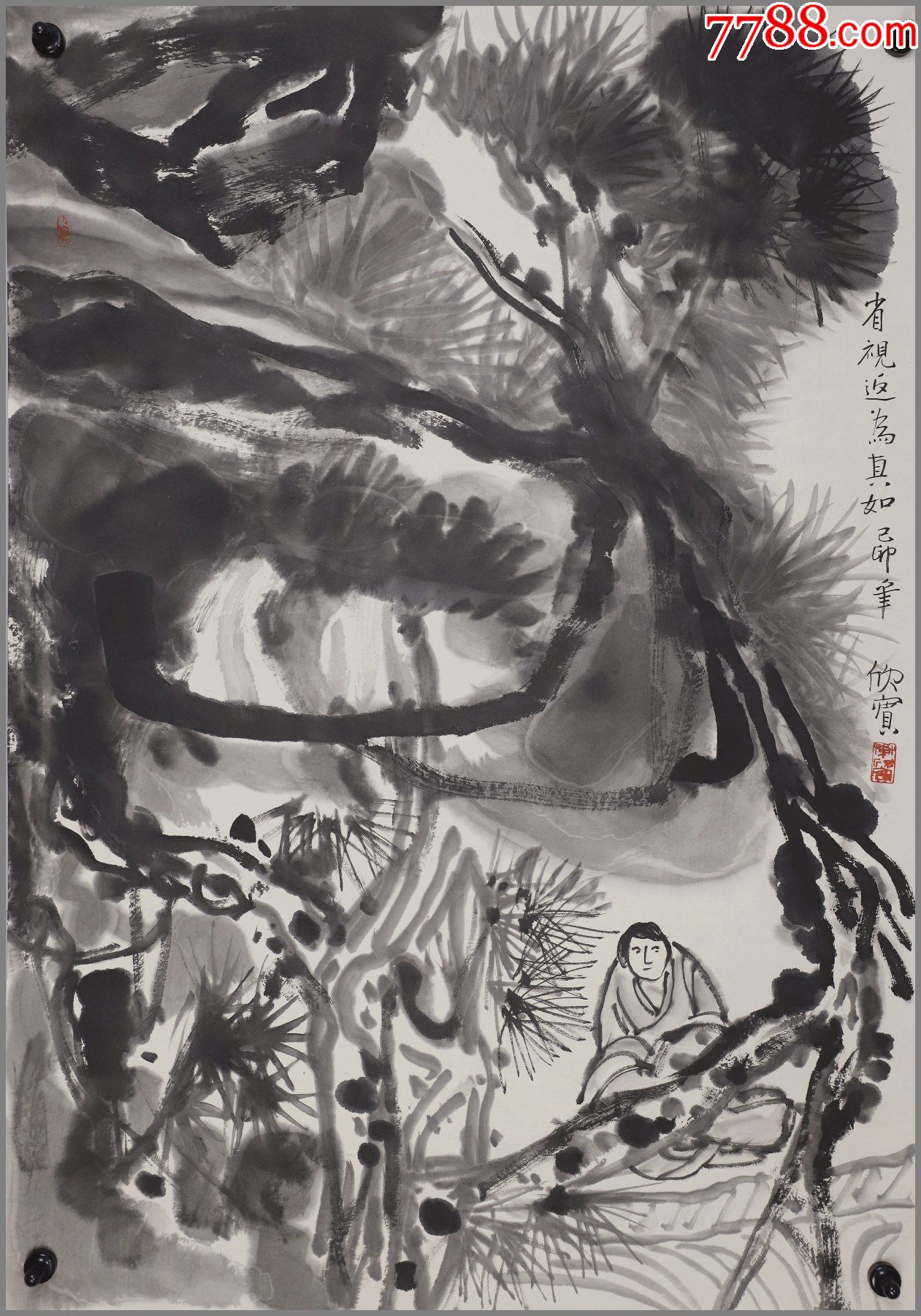 董欣宾出生于江苏省无锡市国家一级美术师山水画