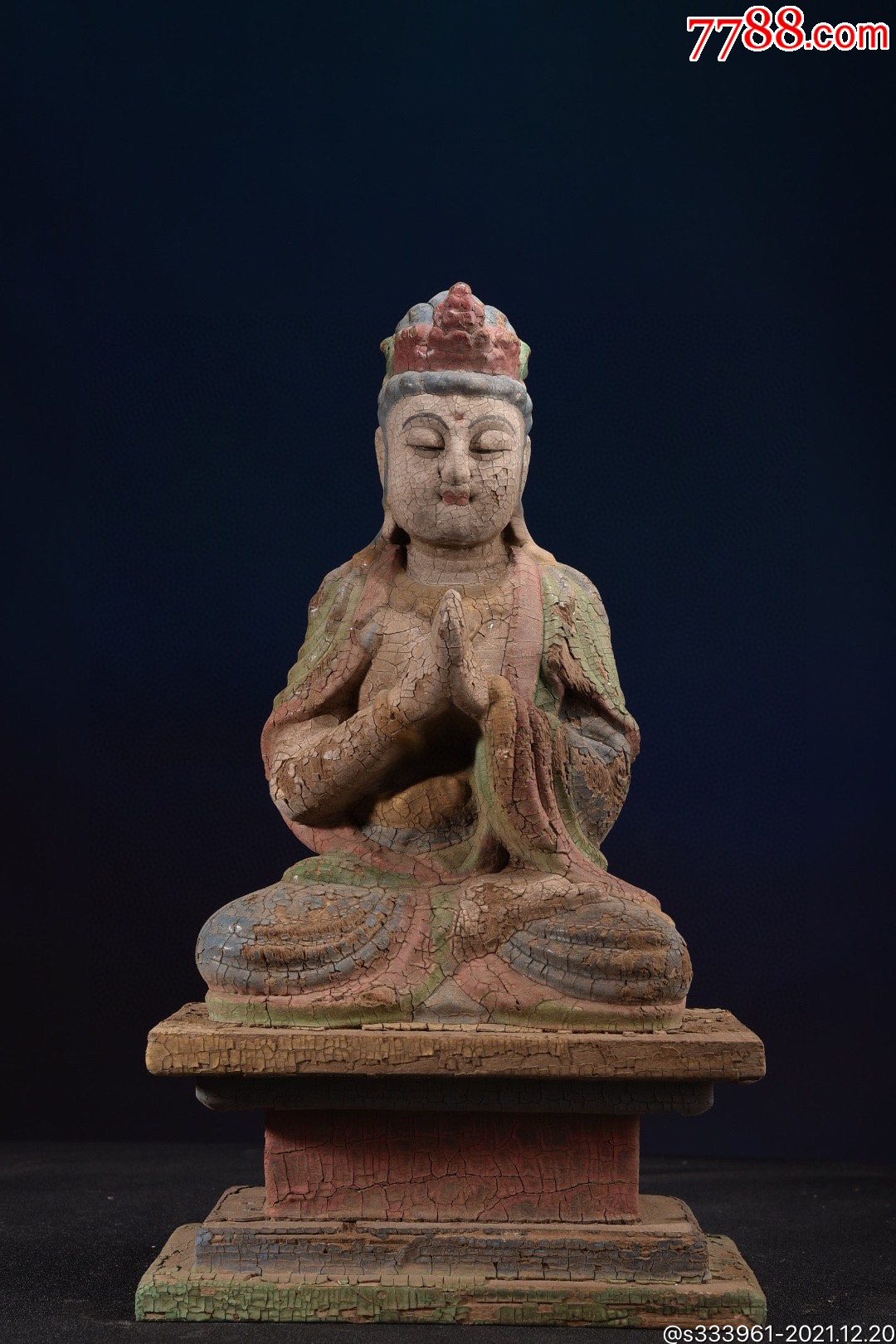 老木雕旧藏观音菩萨坐像