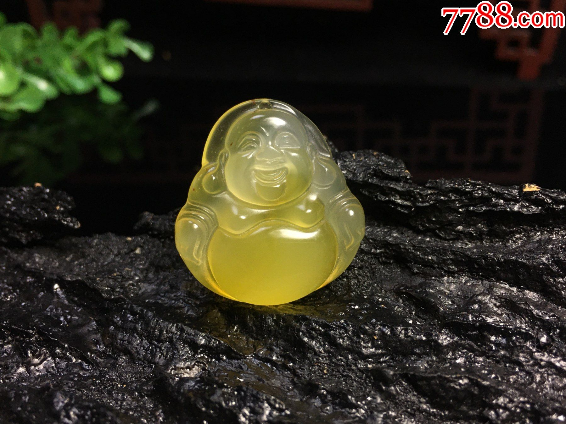 冰种黄玉髓笑佛吊坠