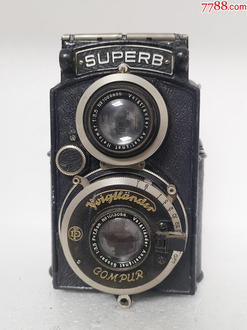 德国经典福伦达superb苏扒皮双反