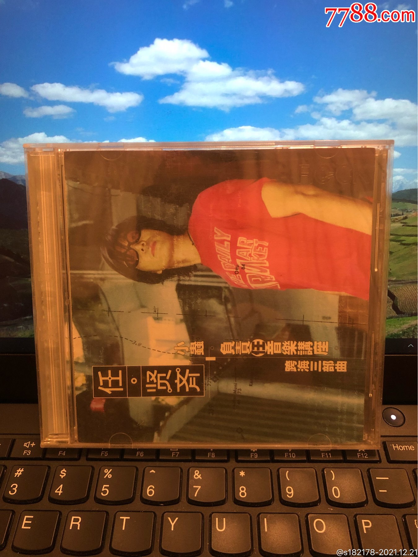 任贤齐小虫负责任音乐讲座台湾滚石原版