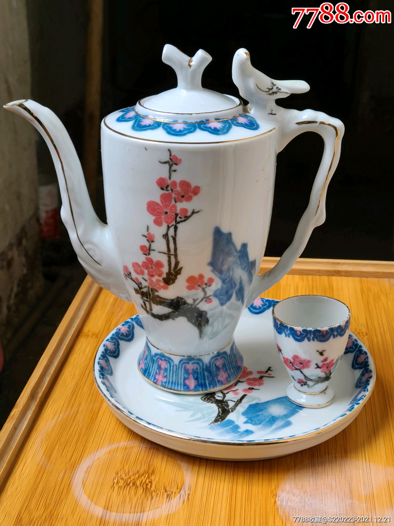 湖南醴陵瓷酒具一套