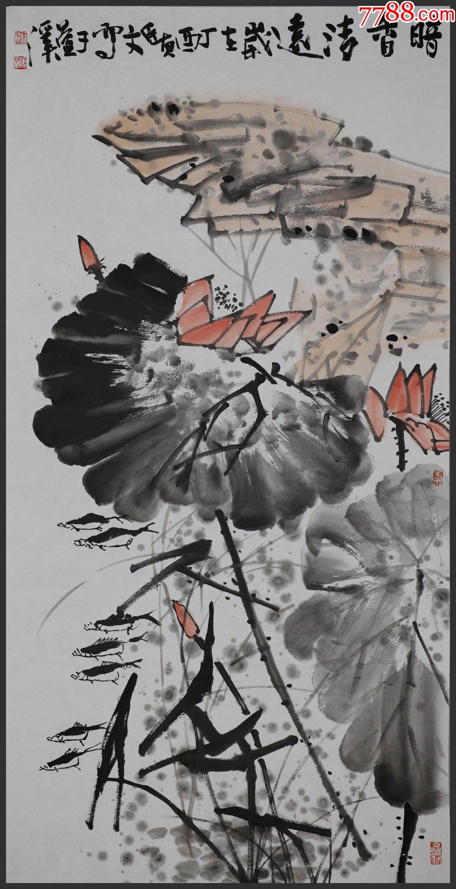 徐贤文(字子墨,四川省泸州人,四川美术学院教授)花鸟画_花鸟国画原作