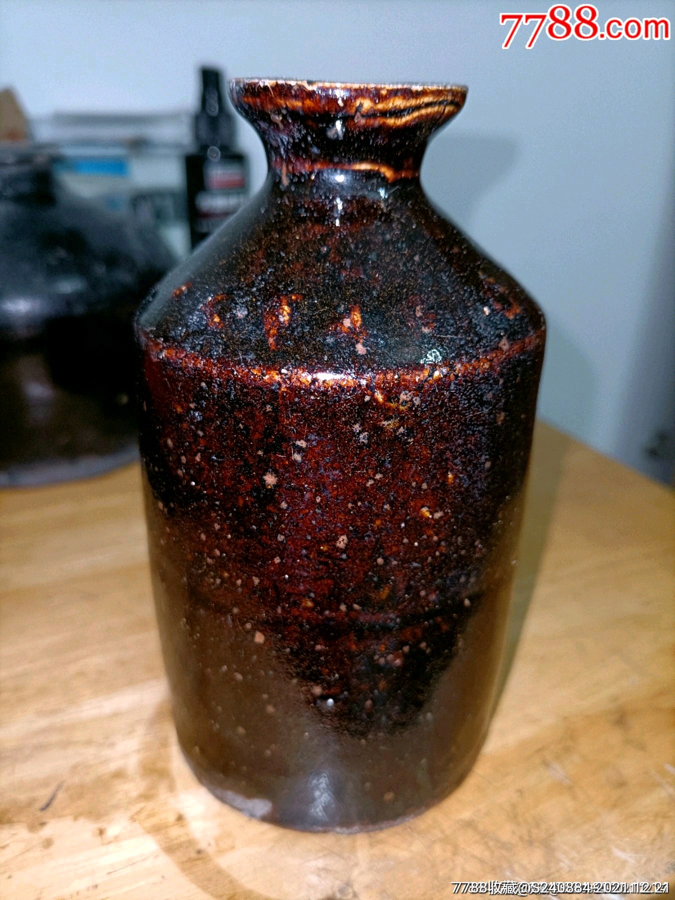 清代酱油瓶13x7厘米