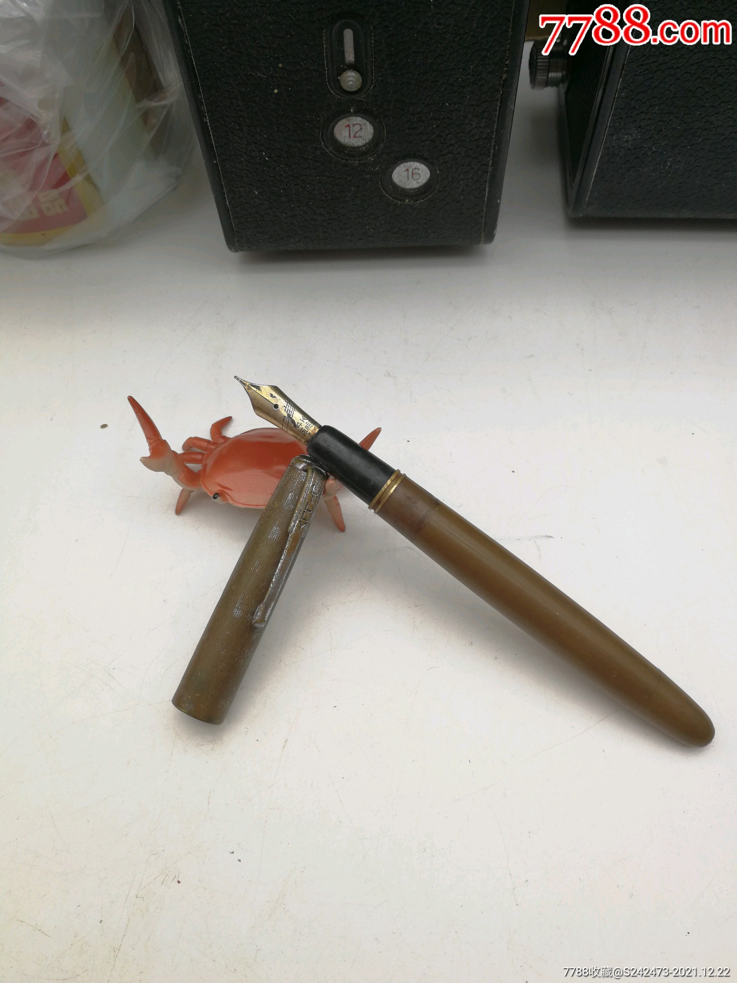 五十年代中华笔尖14k一支笔杆有姓名刻款蒋有孚新明厂制
