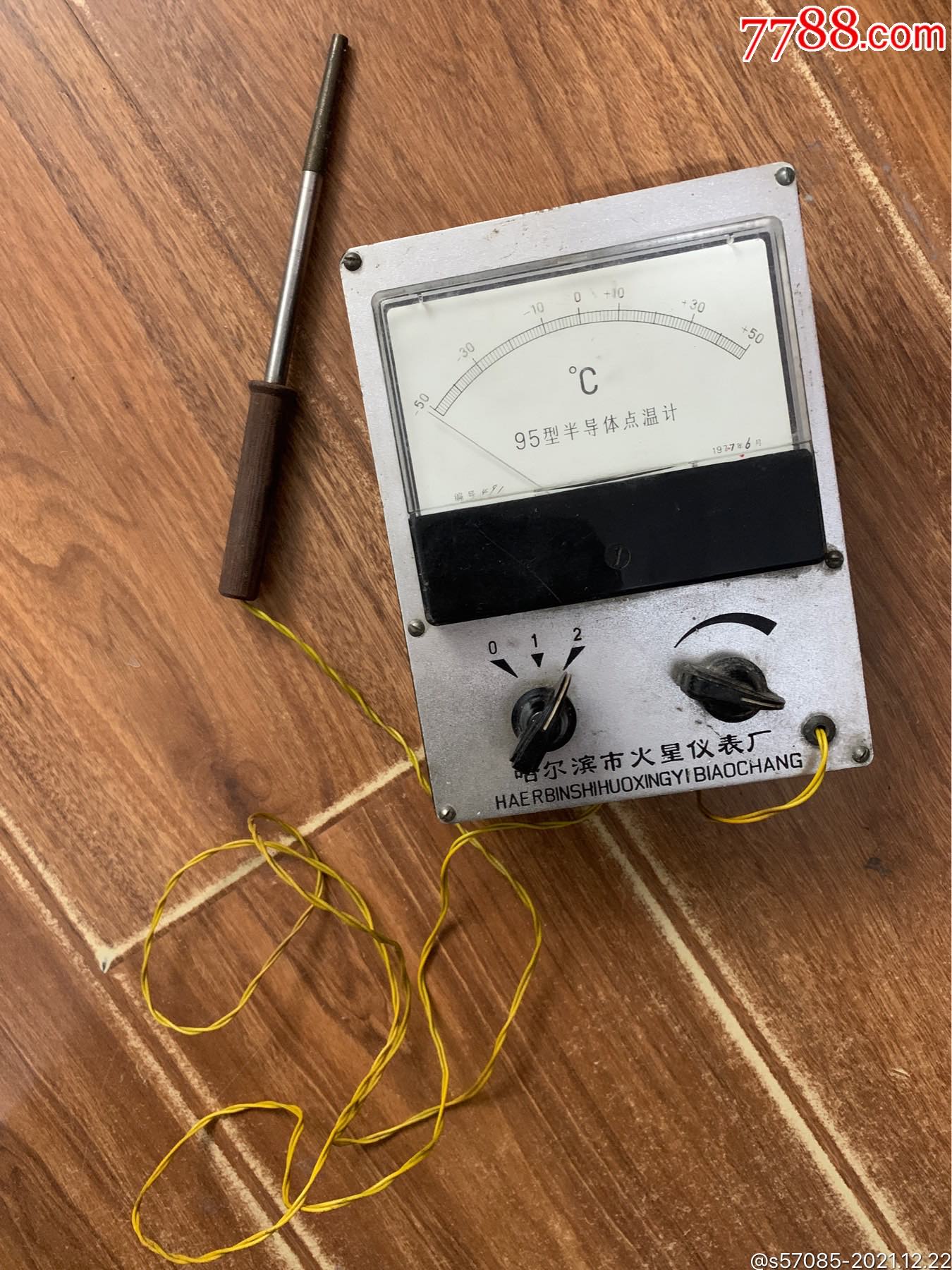 1977年95型半导体点温计表头是好的其它不懂