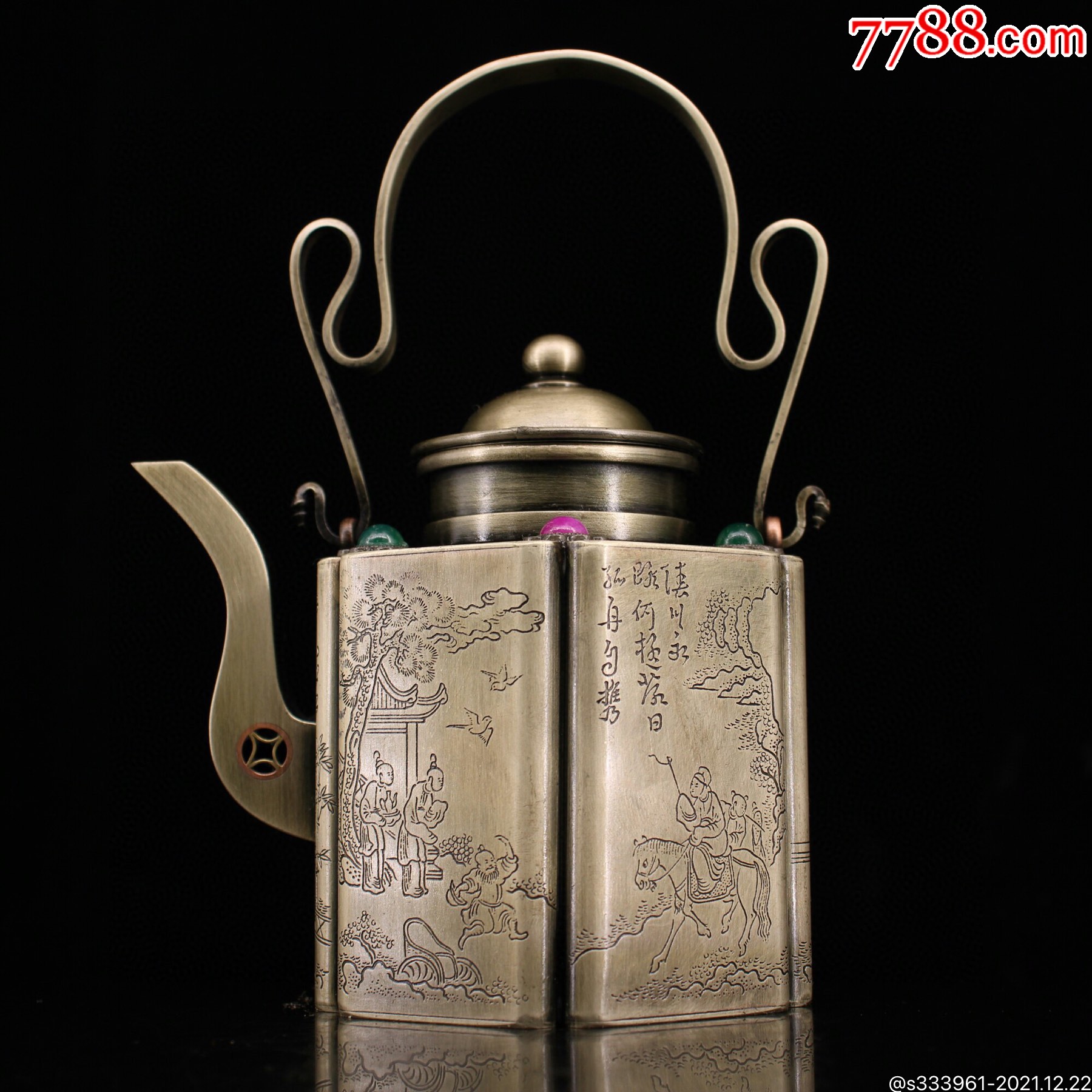 旧藏纯铜酒壶纯手工打造镶嵌宝石酒壶