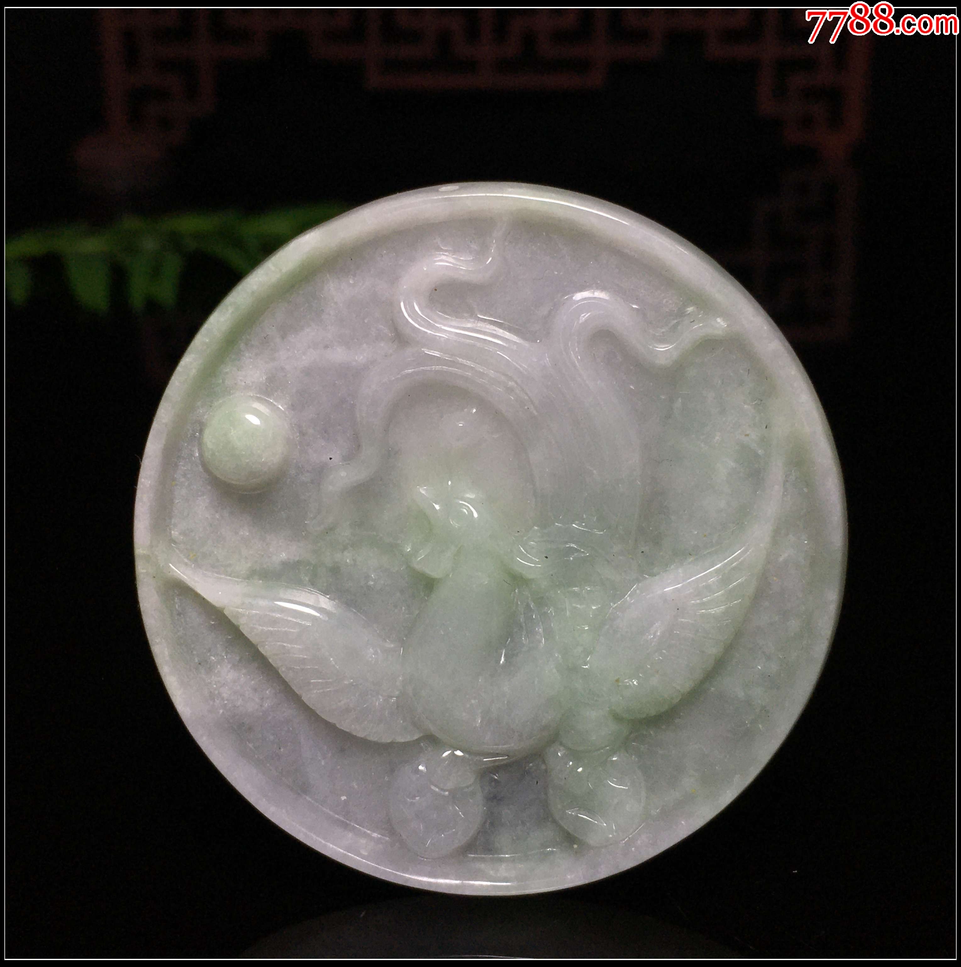 天然缅甸a货翡翠凤凰玉牌挂件