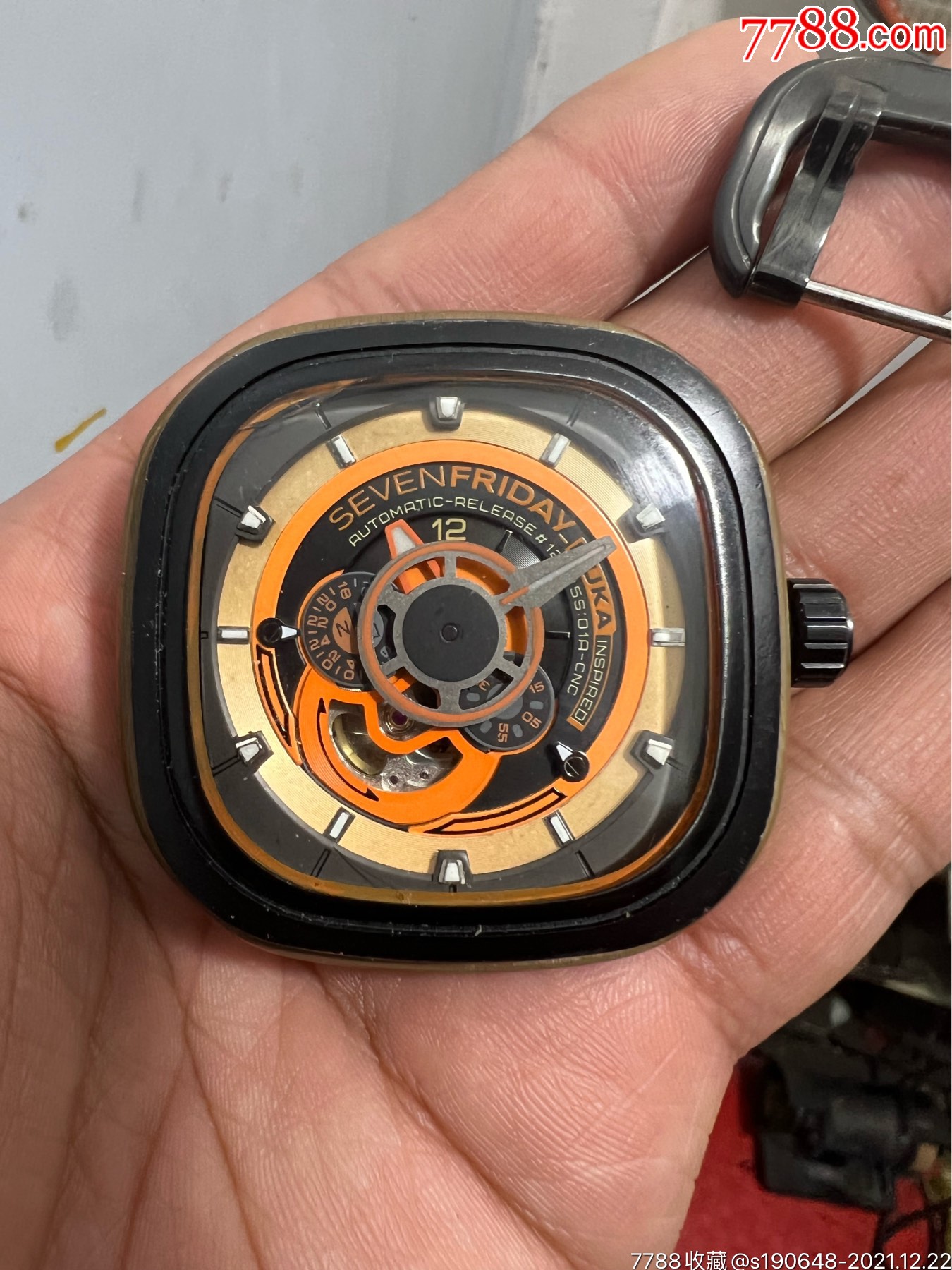 七个星期五全自动机械表