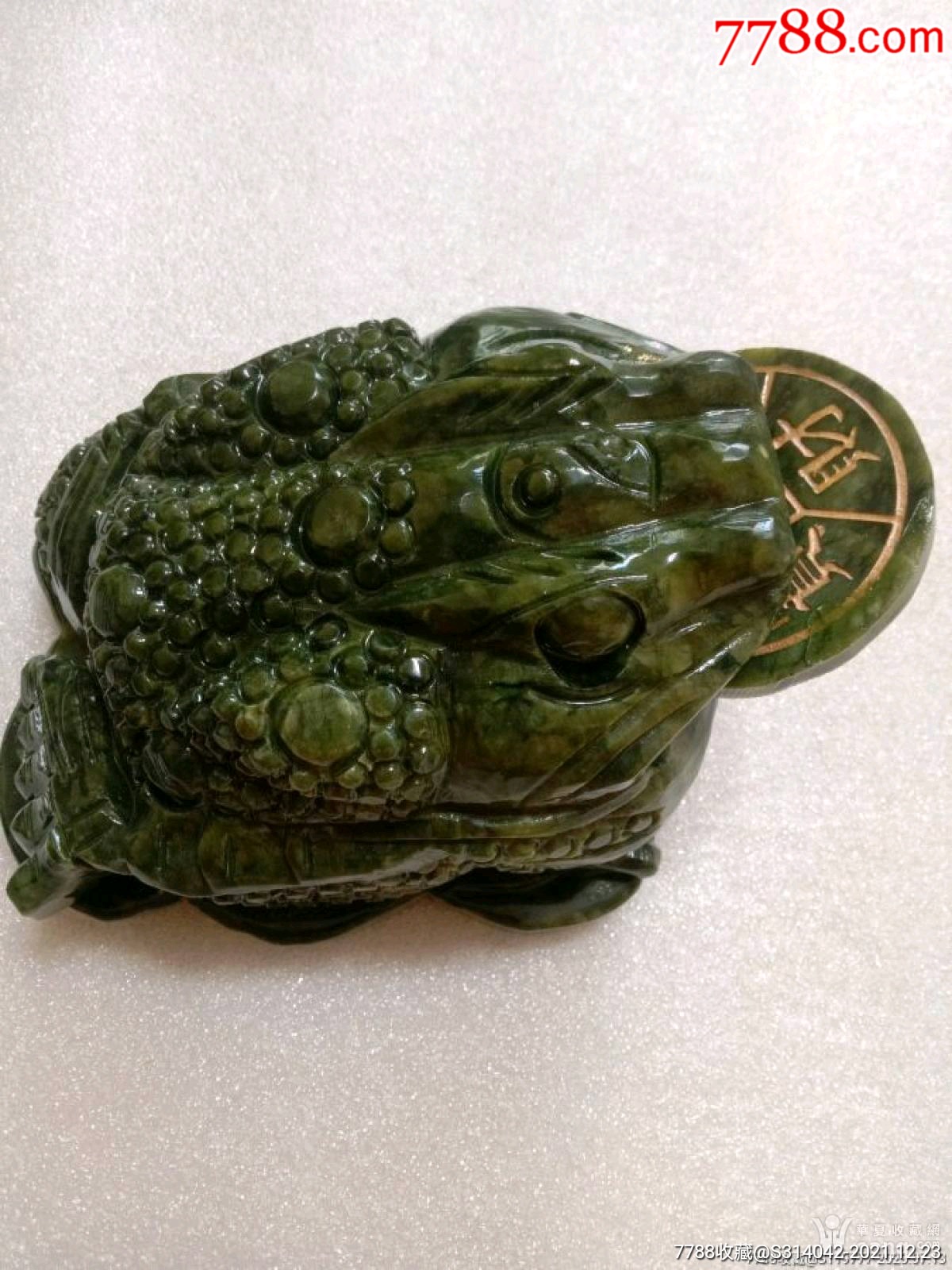 岫岩玉金蟾摆件