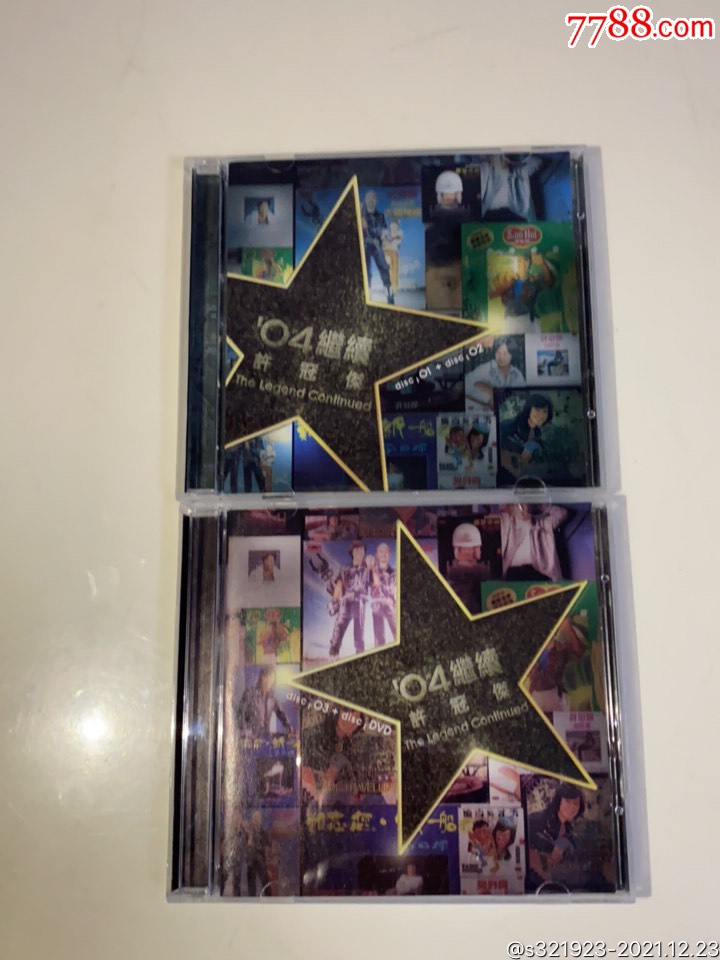 许冠杰04继续精选3cddvd