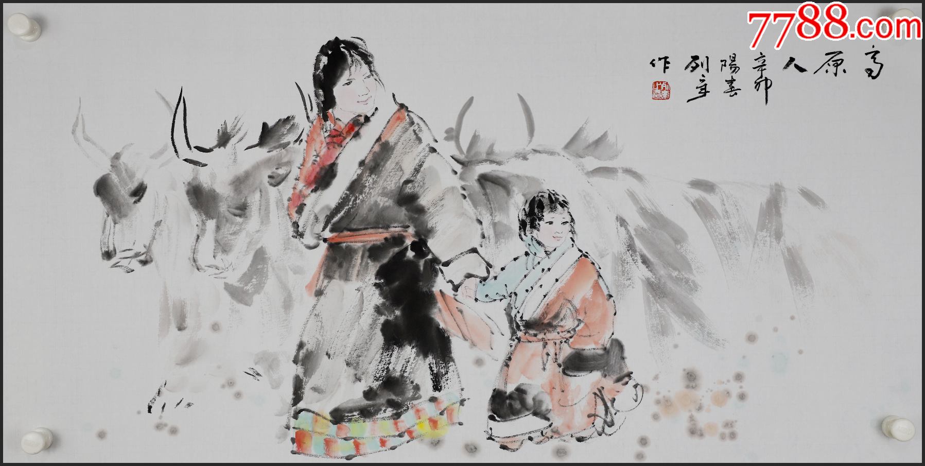 杨列章出生于山东中国美术家协会会员国家一级美术师人物画