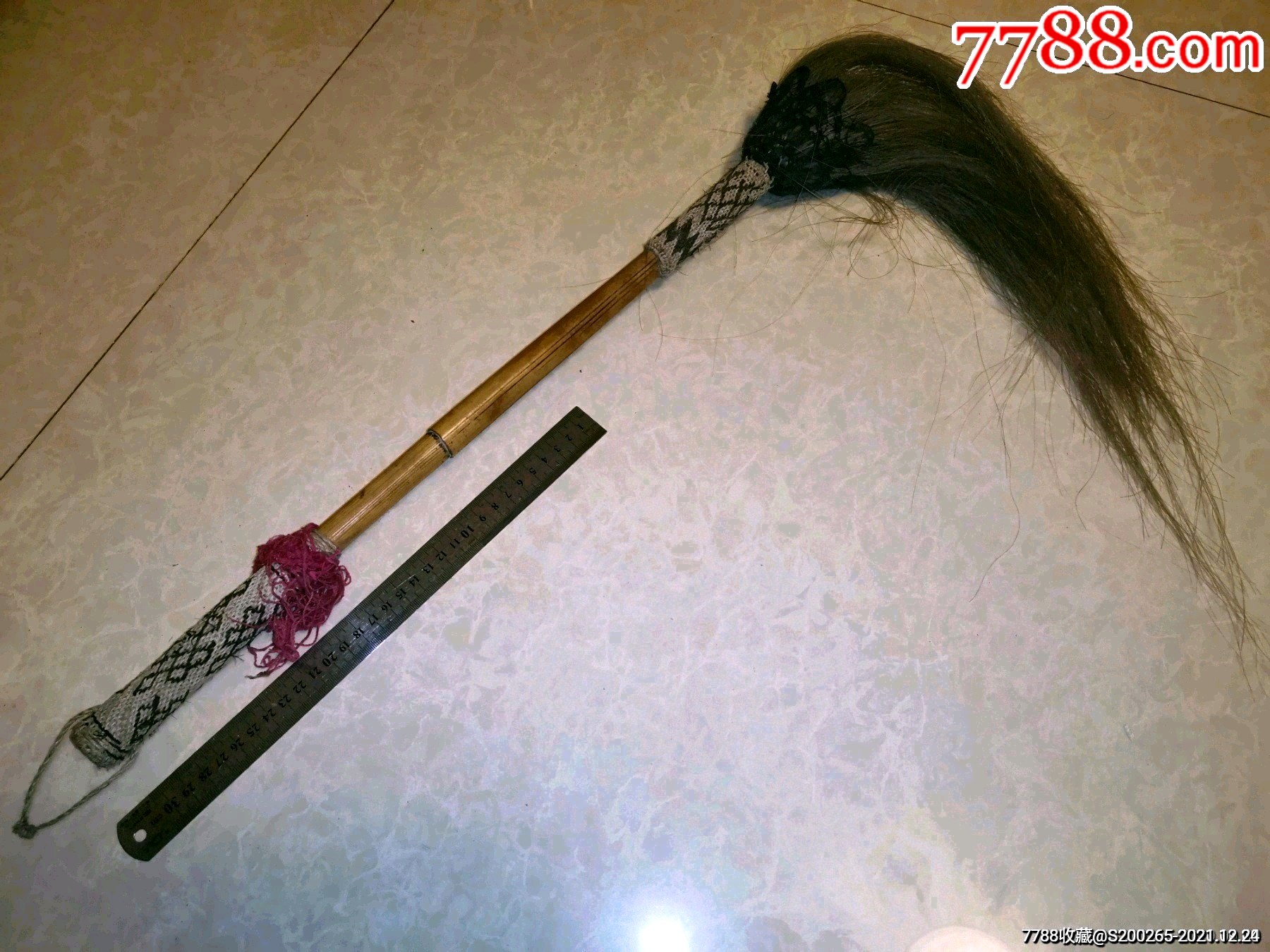 民国藤条白马尾拂尘_价格399元_第1张