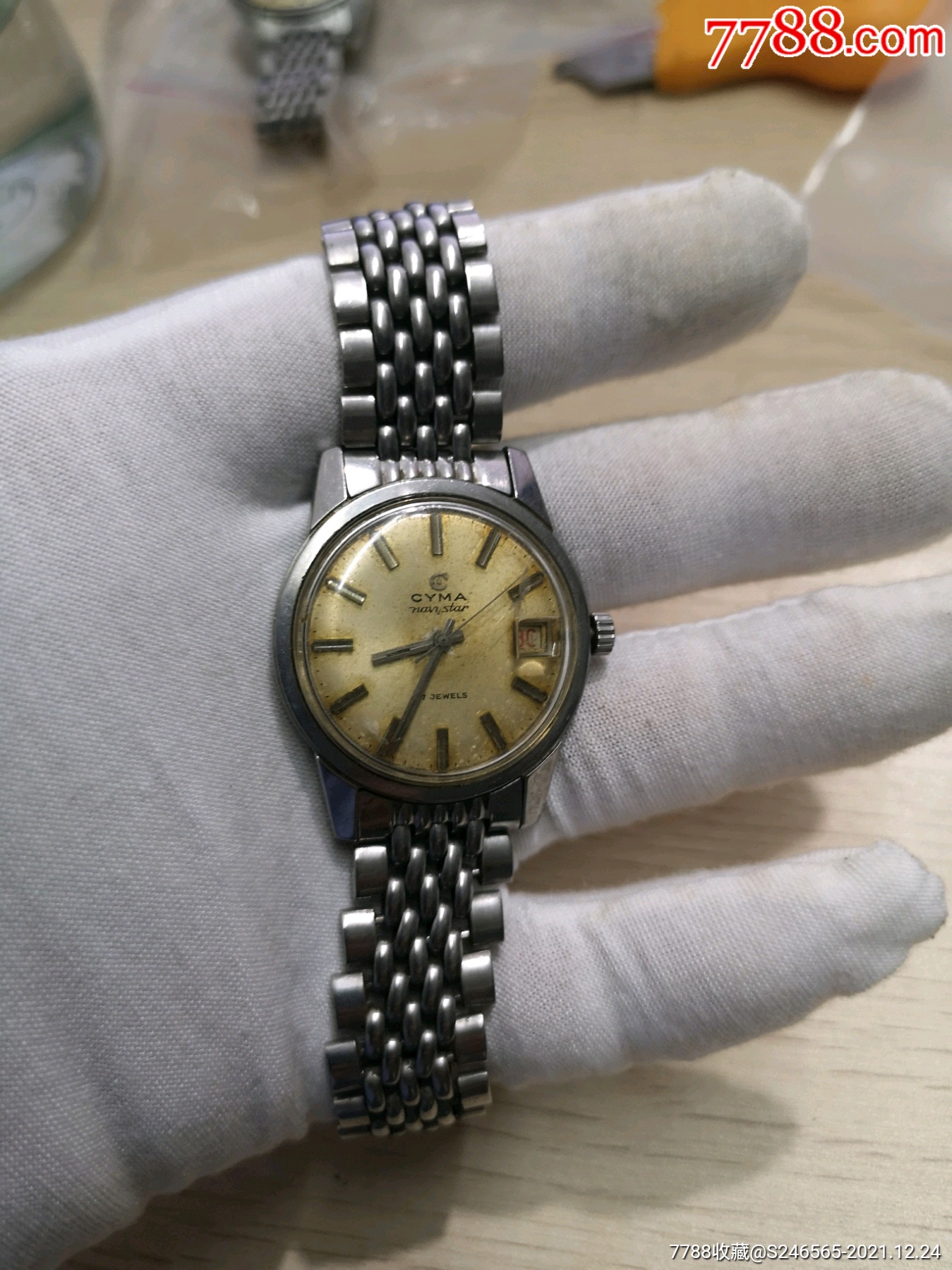 瑞士西马男装古董表_手表/腕表_茅庐高人【7788收藏__收藏热线】