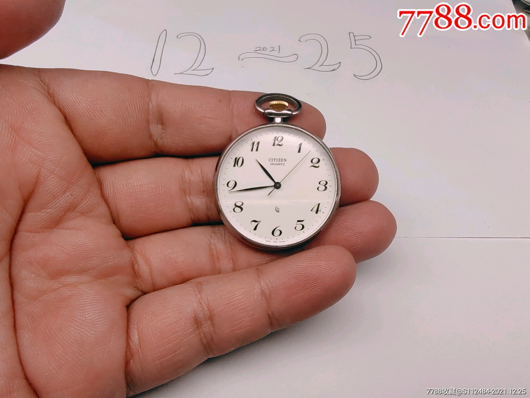 好品经典漂亮西铁城citizen男士石英怀表