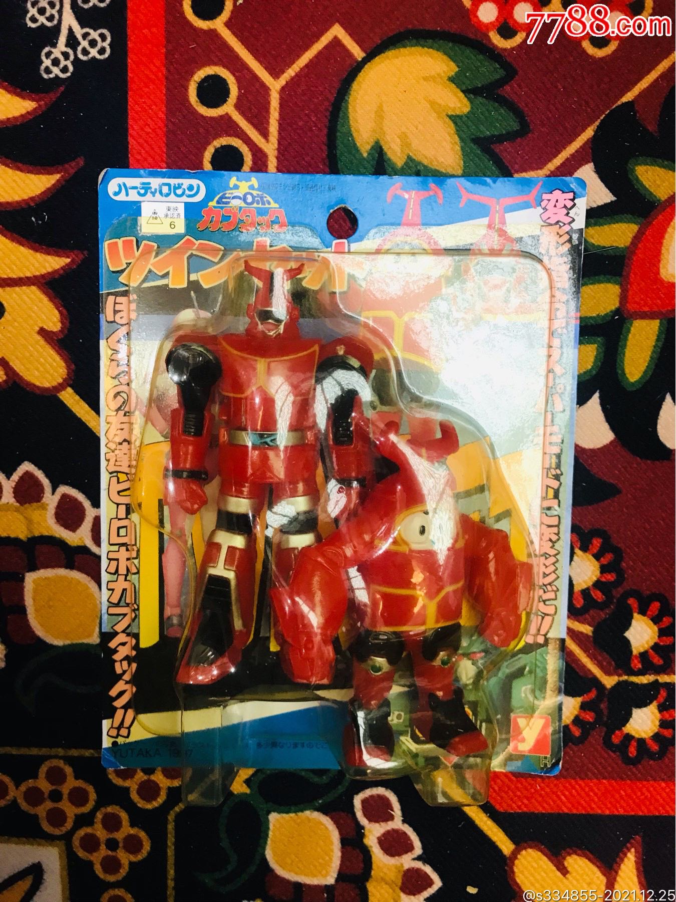 铁甲小宝卡布达玩具