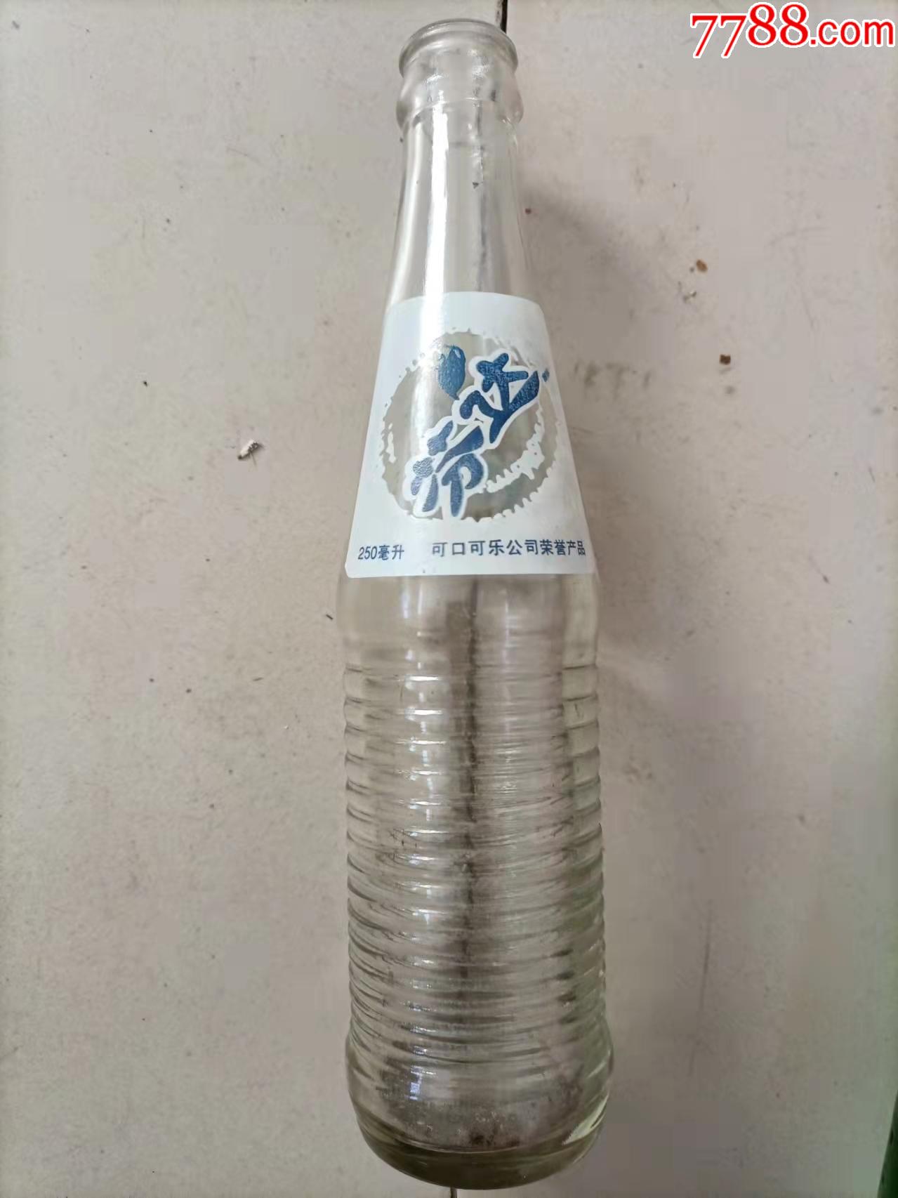 可口可乐公司芬达玻璃瓶250毫升品自鉴