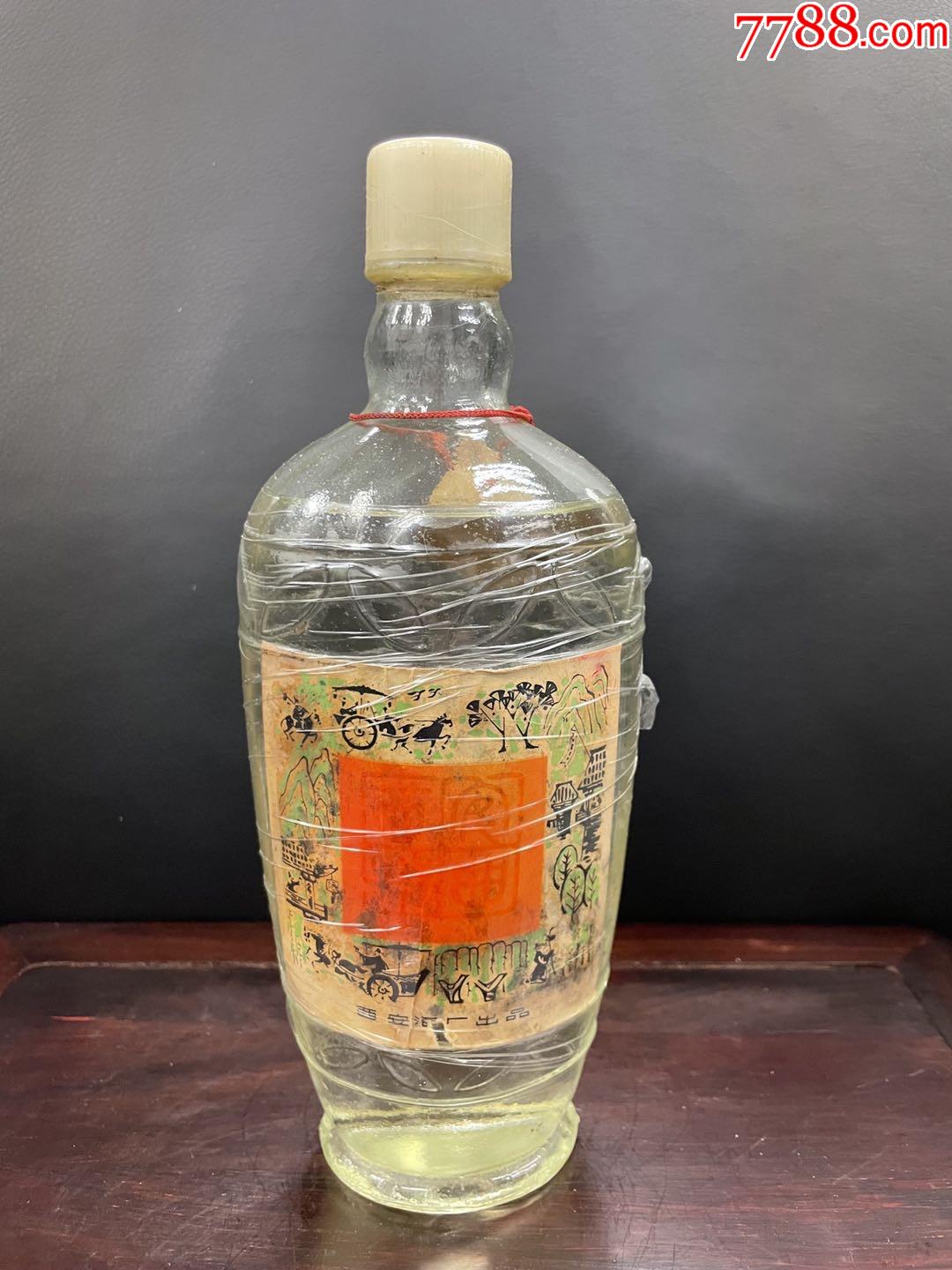 西安特曲_老酒收藏_梁氏收藏社【7788收藏__收藏热线】