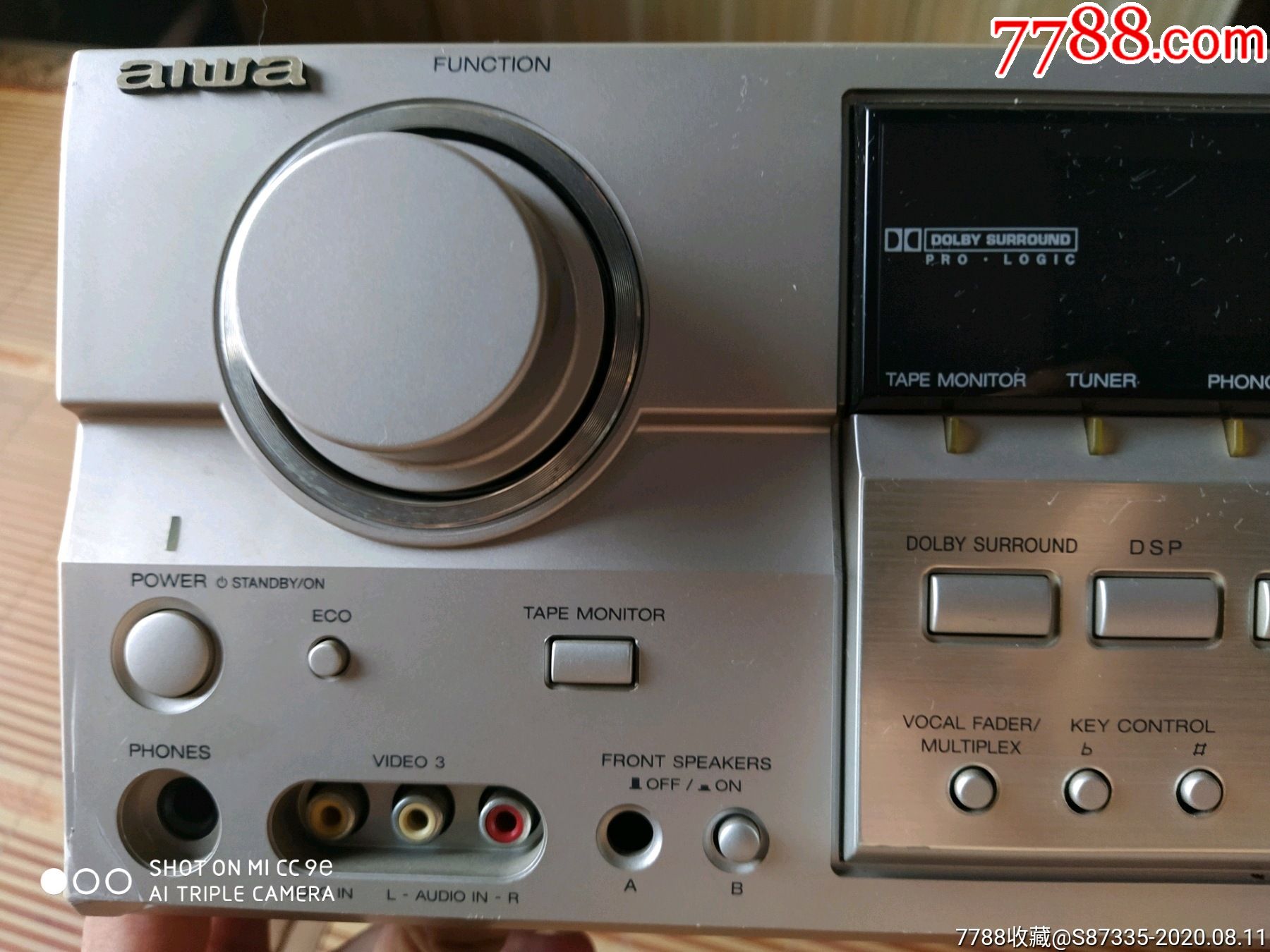 爱华功放机漂亮的颜色成色很新