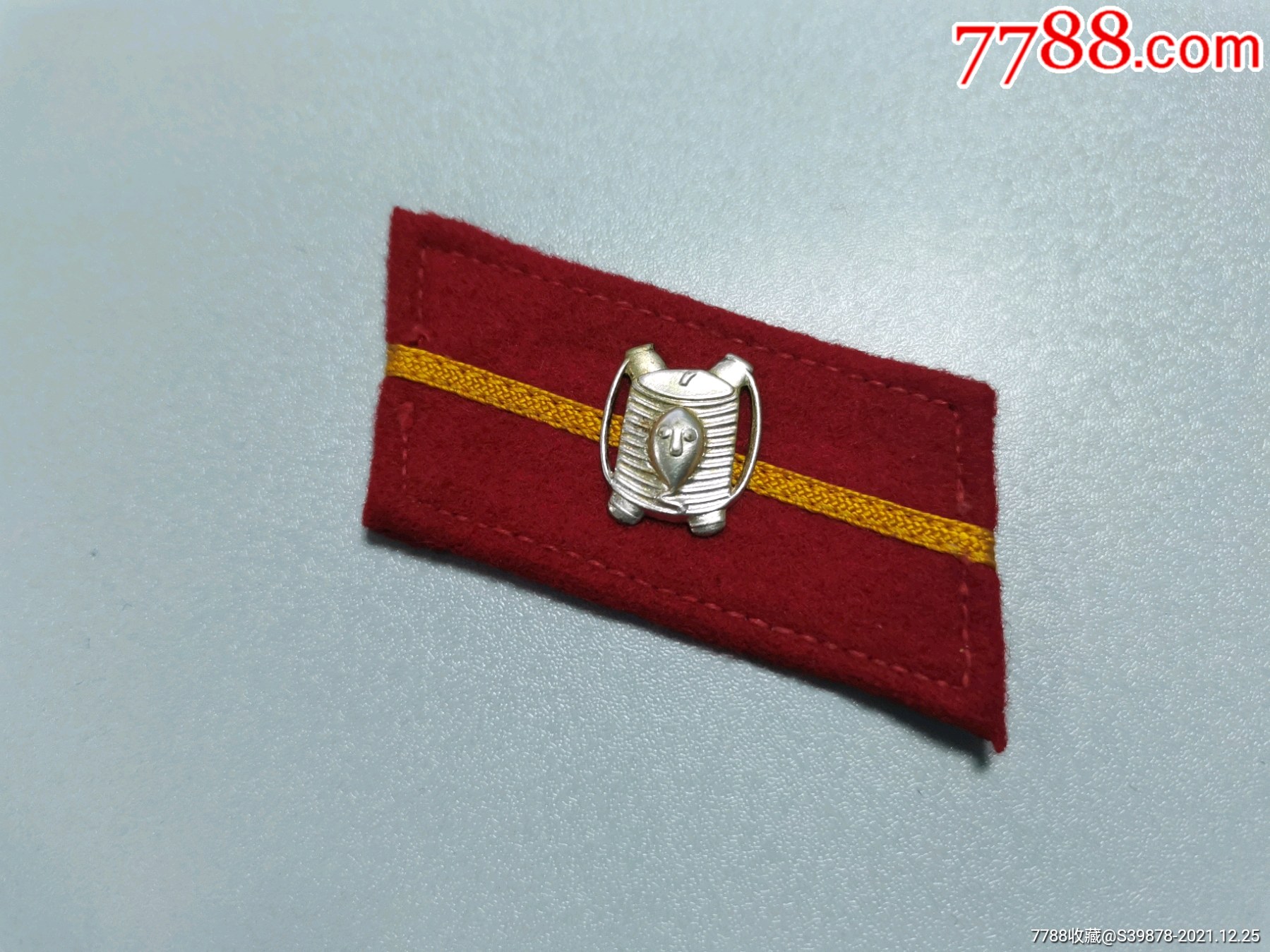 防化兵领章单只