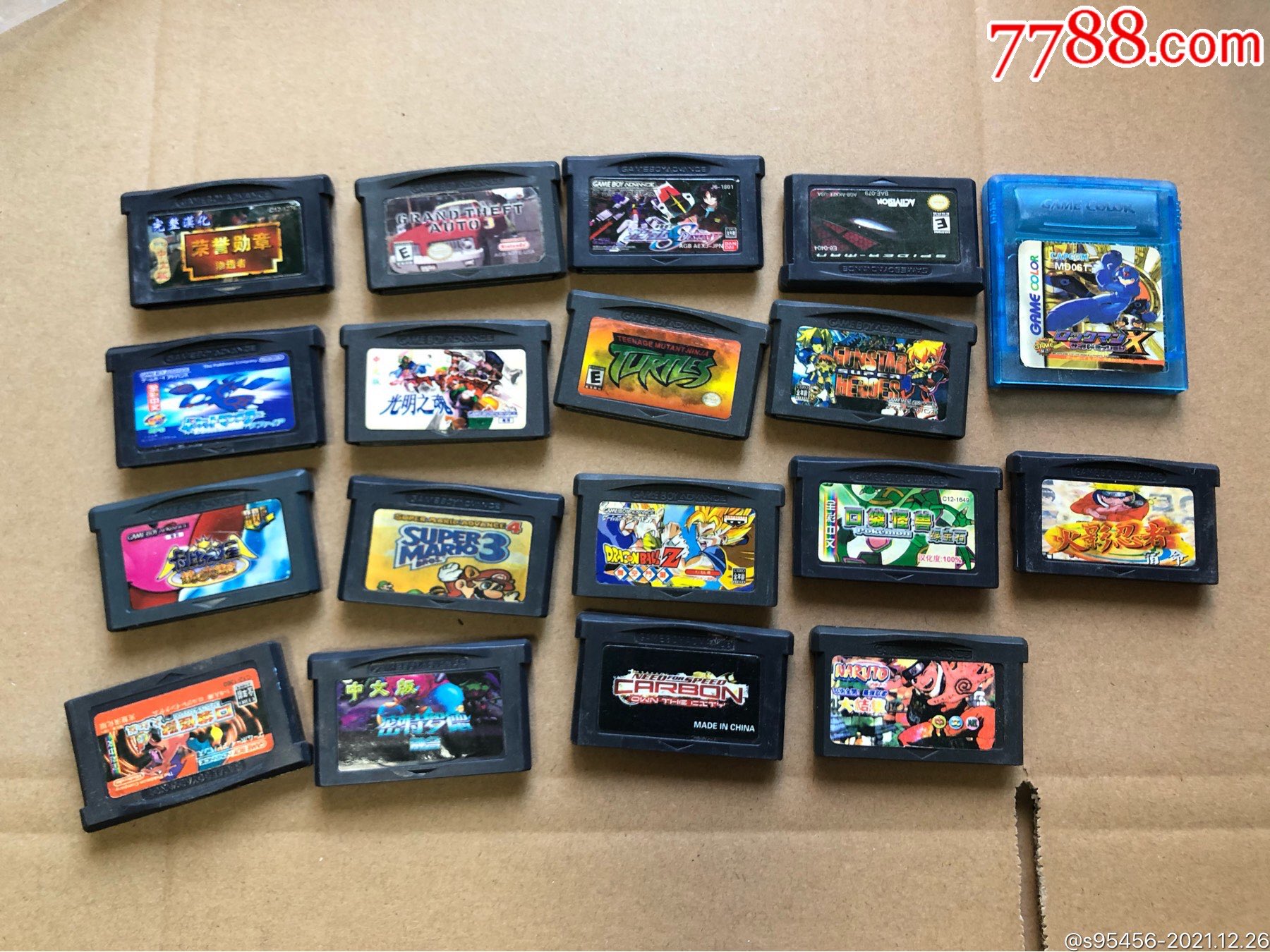 gameboy游戏机卡带一组