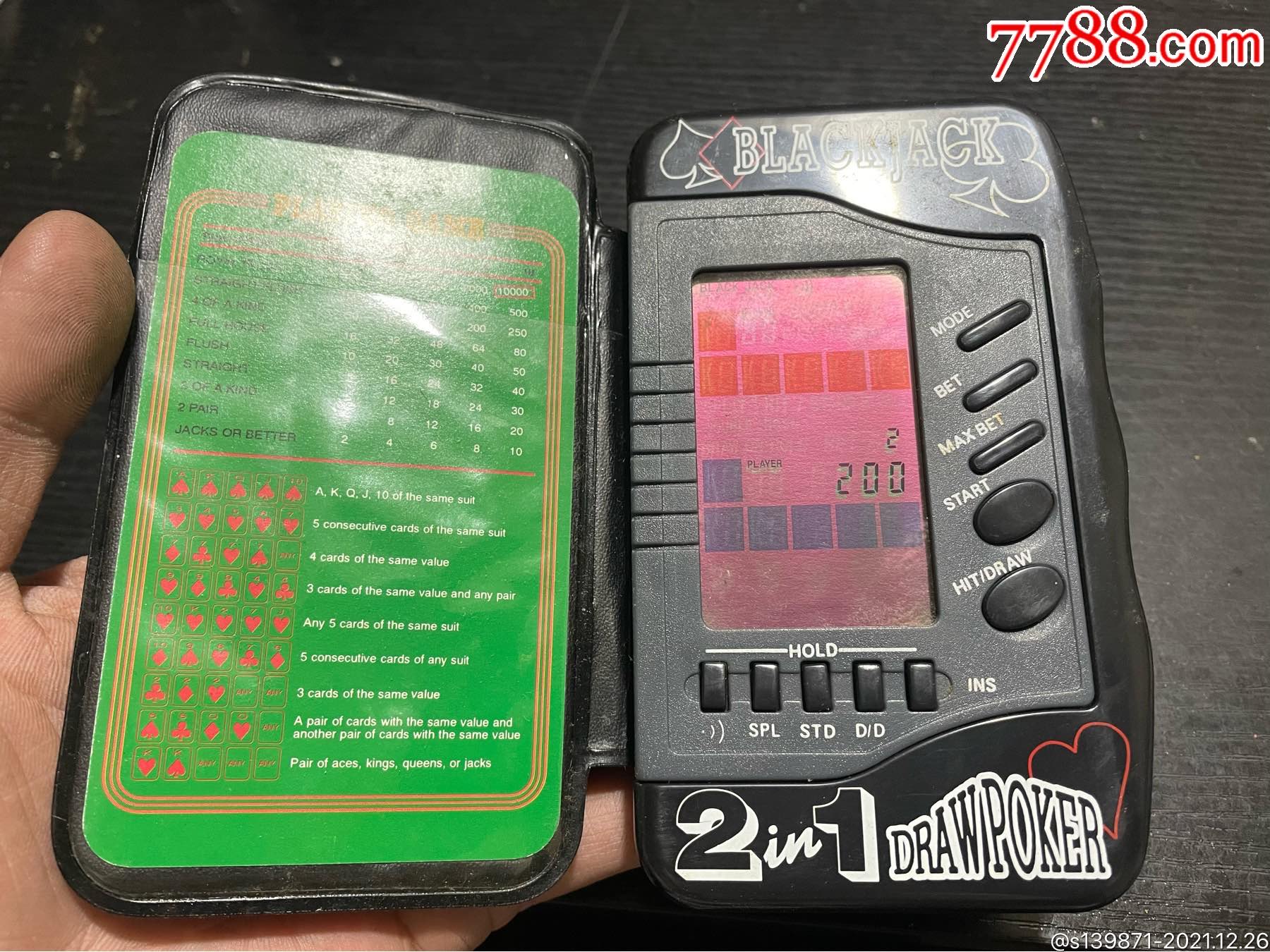 扑克机_psp/游戏机_作品欣赏_收藏价值_7788字画网