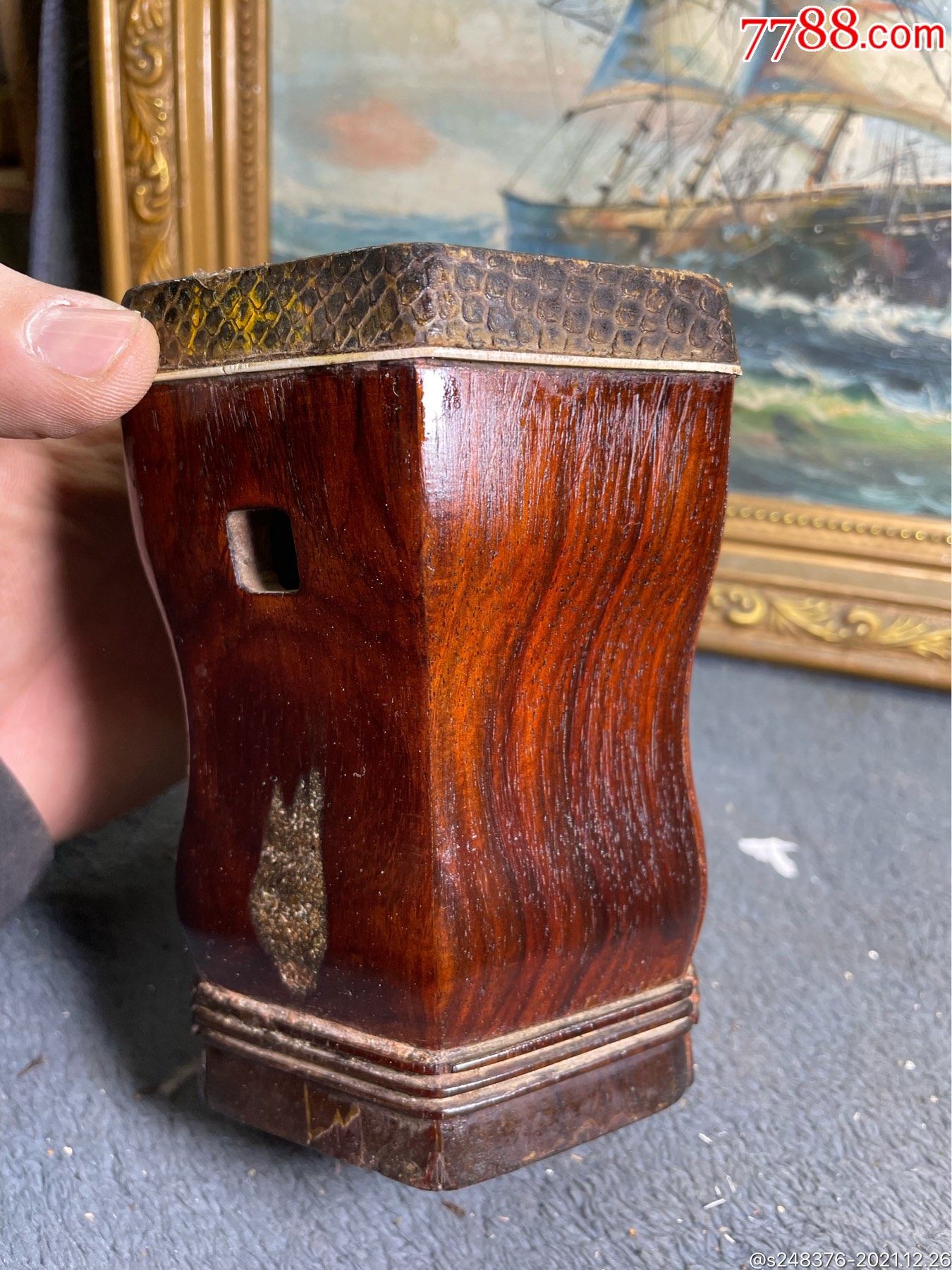 六十年代老红木二胡筒